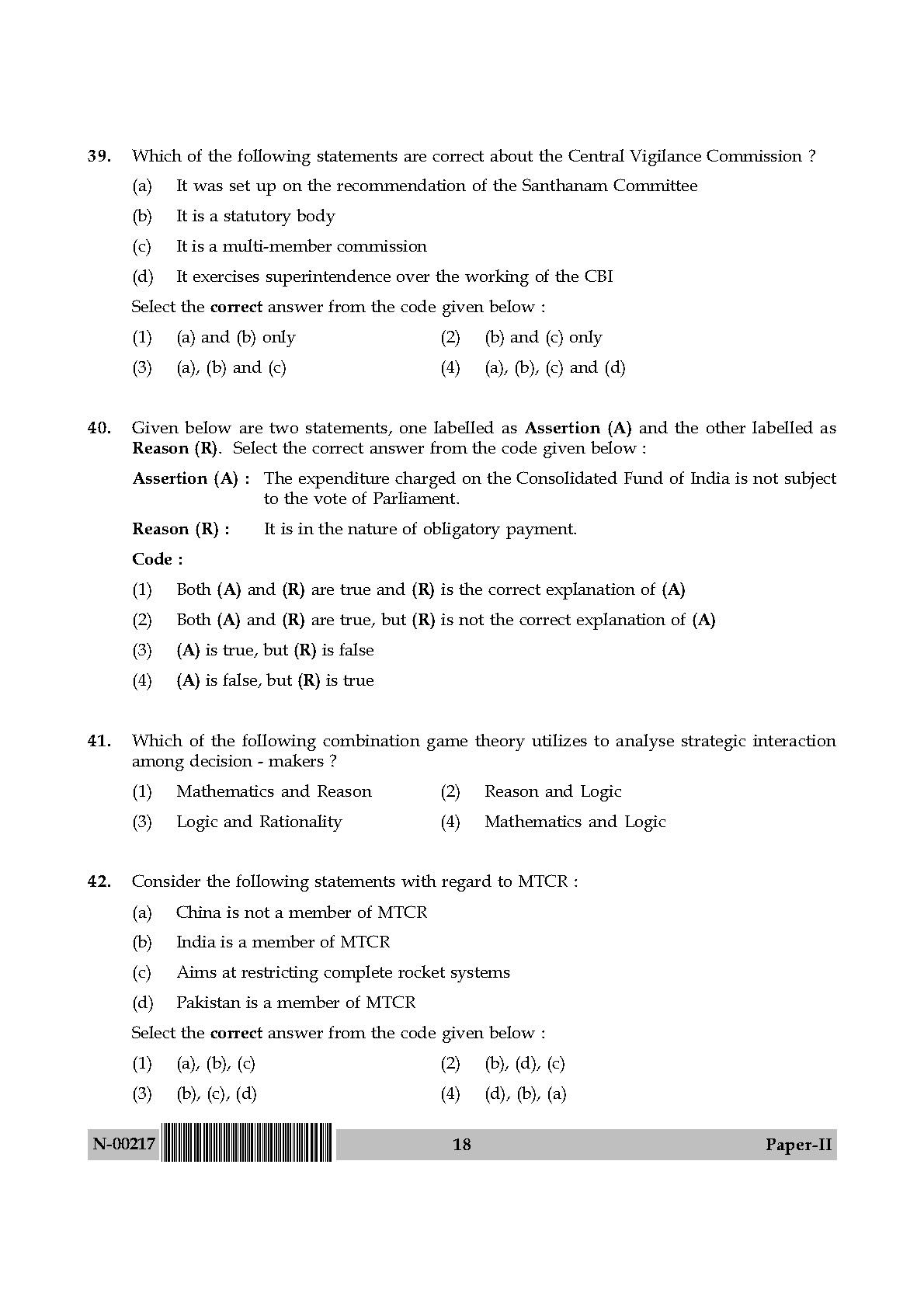 Political Science Paper II November 2017 in English 10