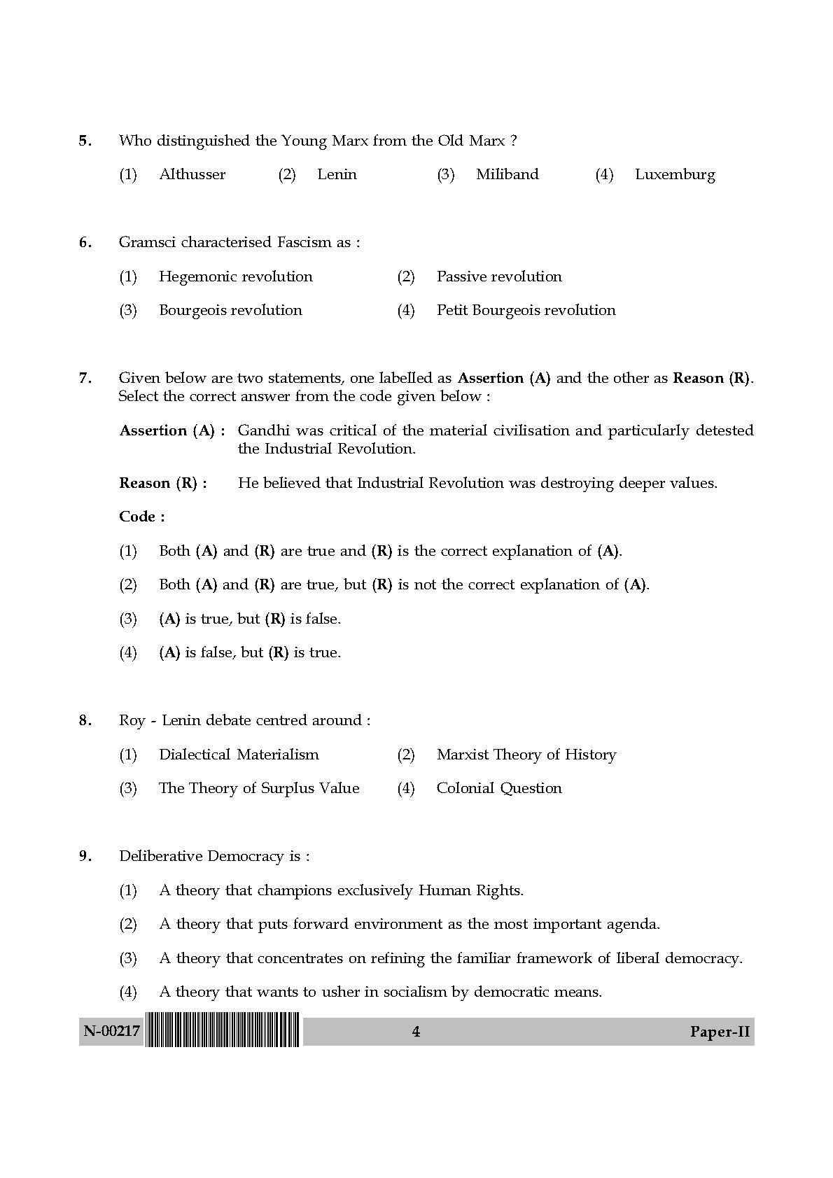 Political Science Paper II November 2017 in English 3