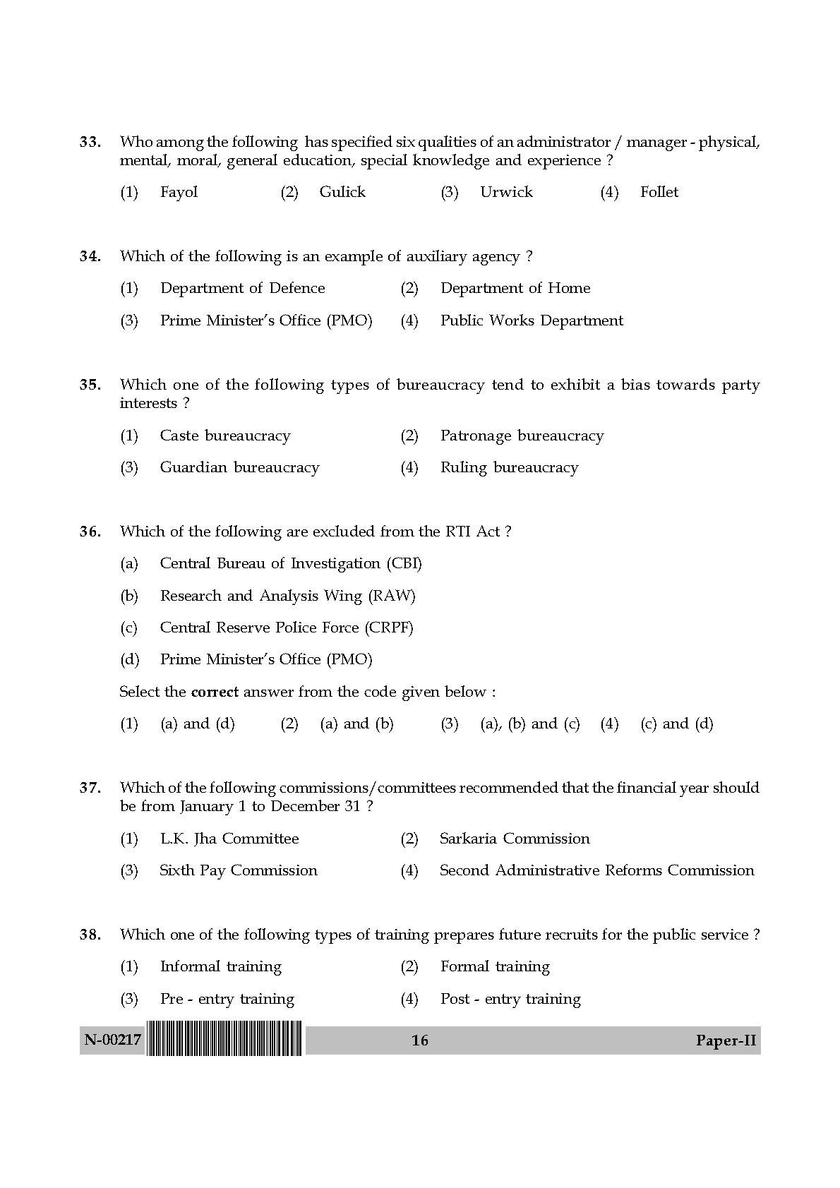 Political Science Paper II November 2017 in English 9