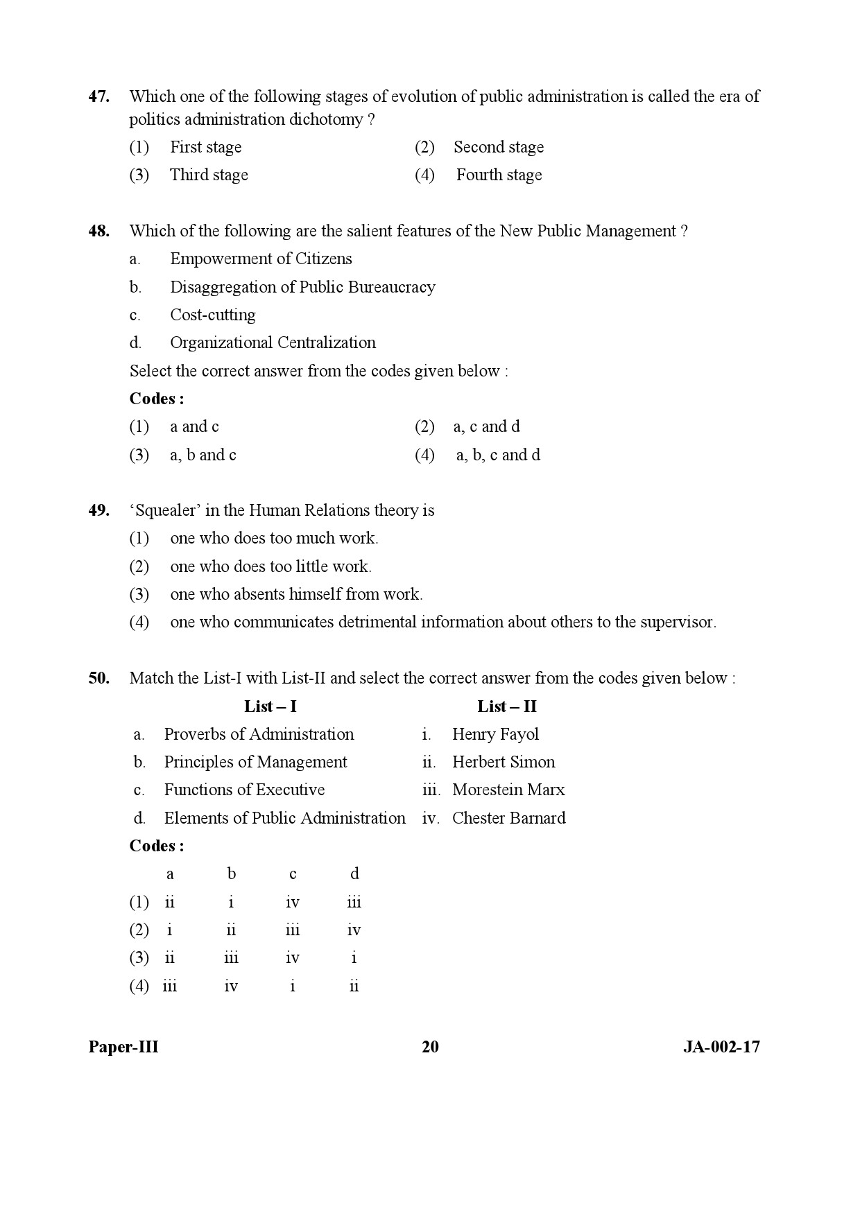 Political Science Paper III January 2017 in English 11