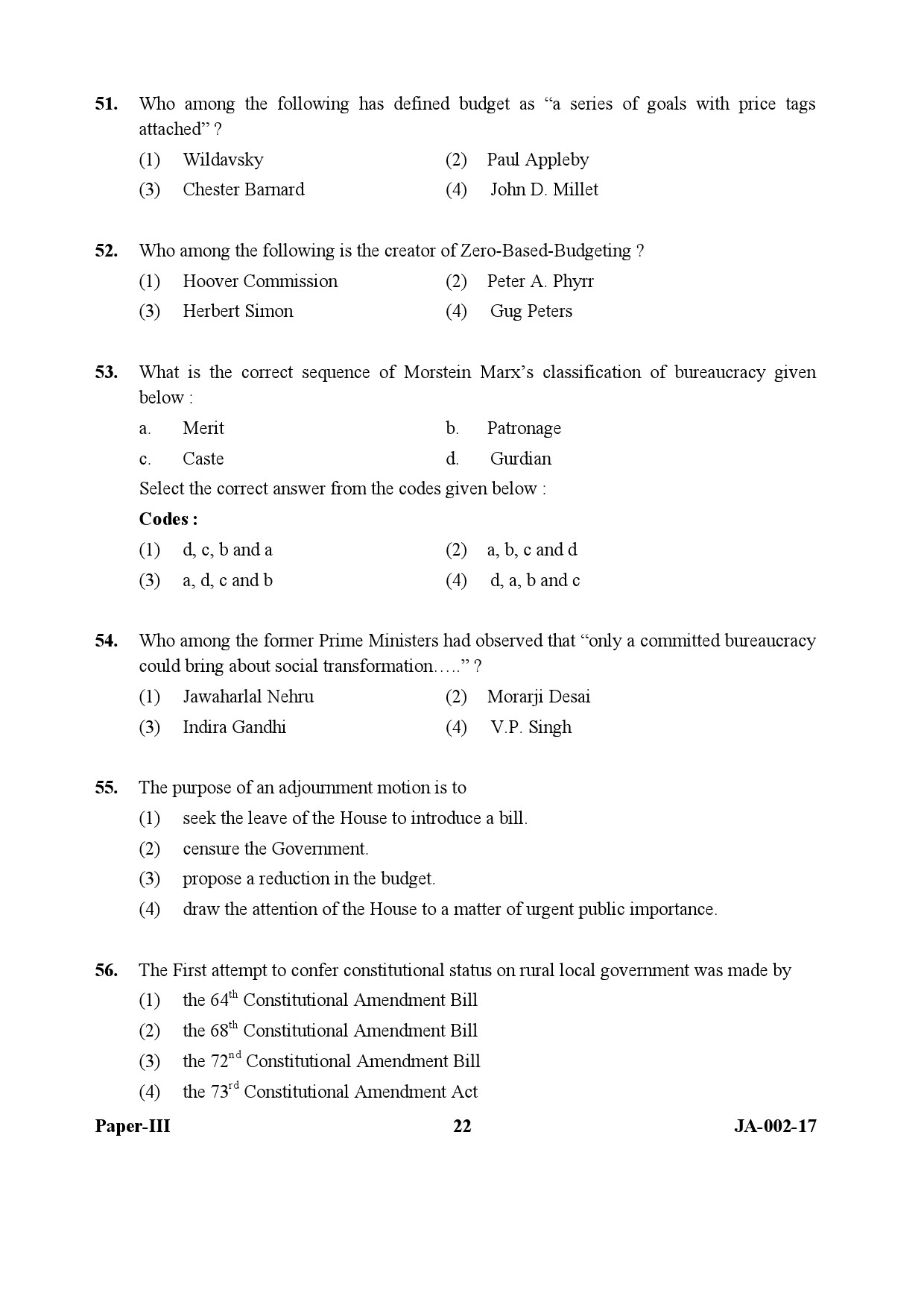 Political Science Paper III January 2017 in English 12