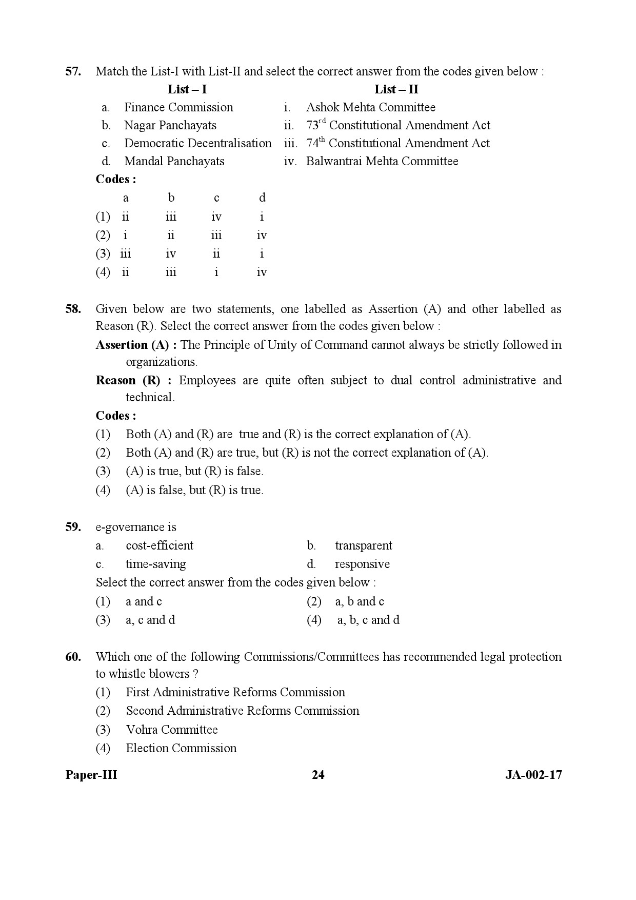 Political Science Paper III January 2017 in English 13