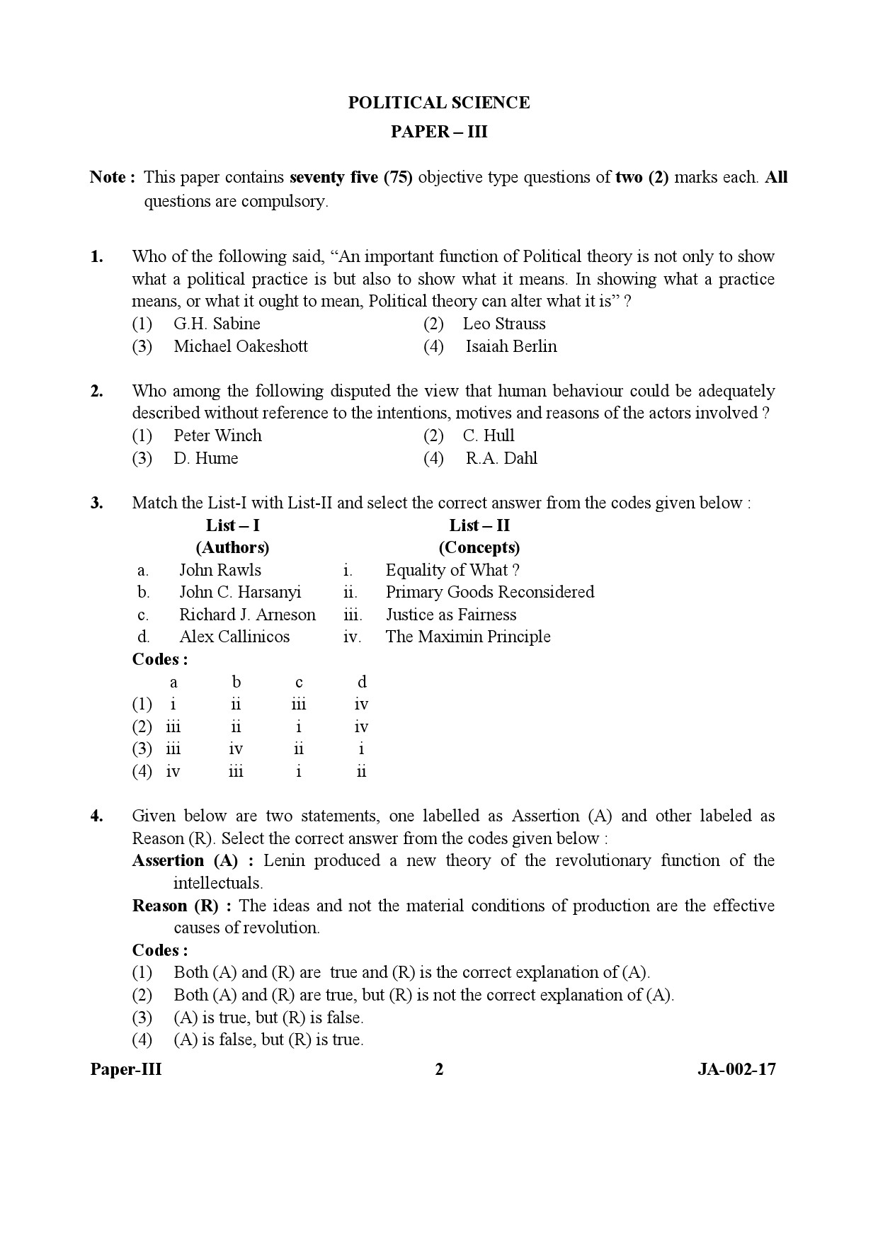 Political Science Paper III January 2017 in English 2