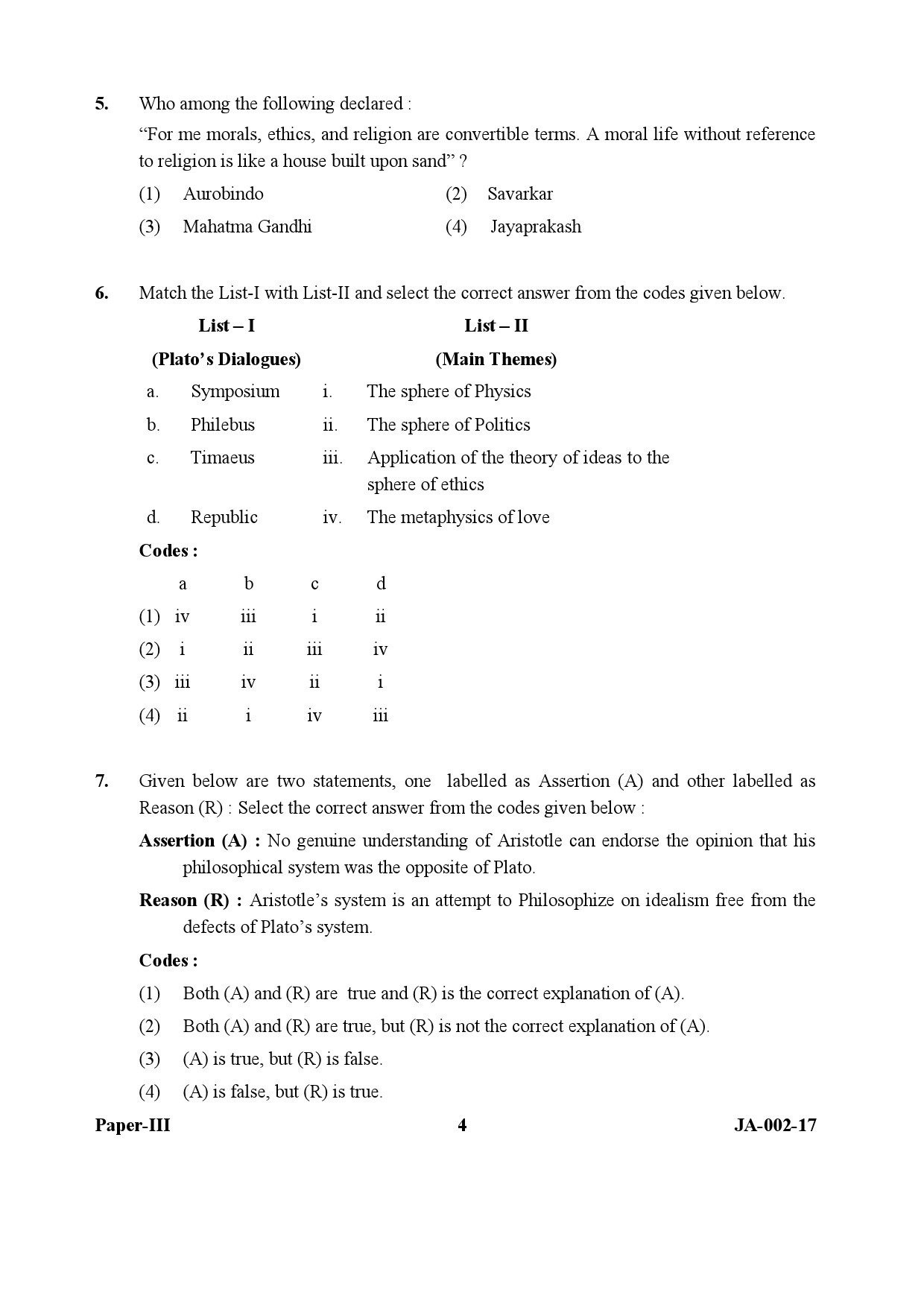 Political Science Paper III January 2017 in English 3