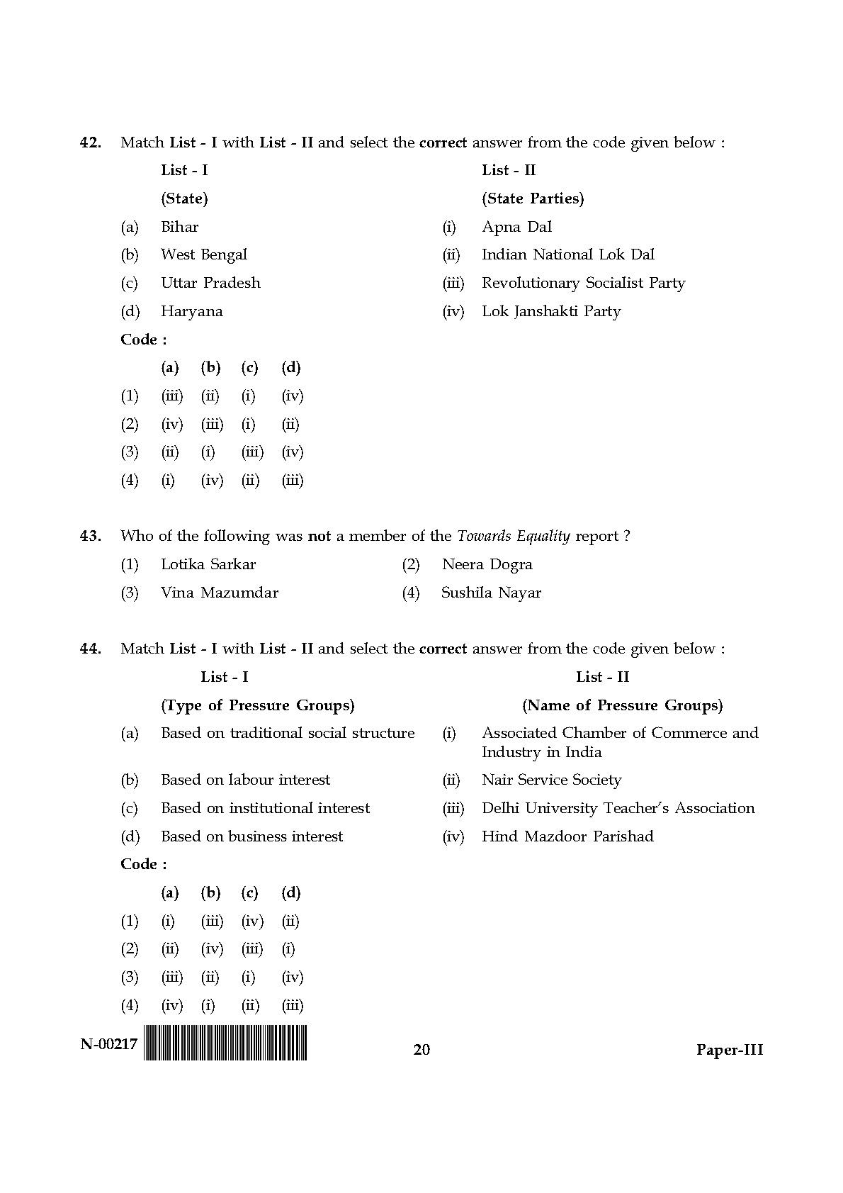 Political Science Paper III November 2017 in English 11