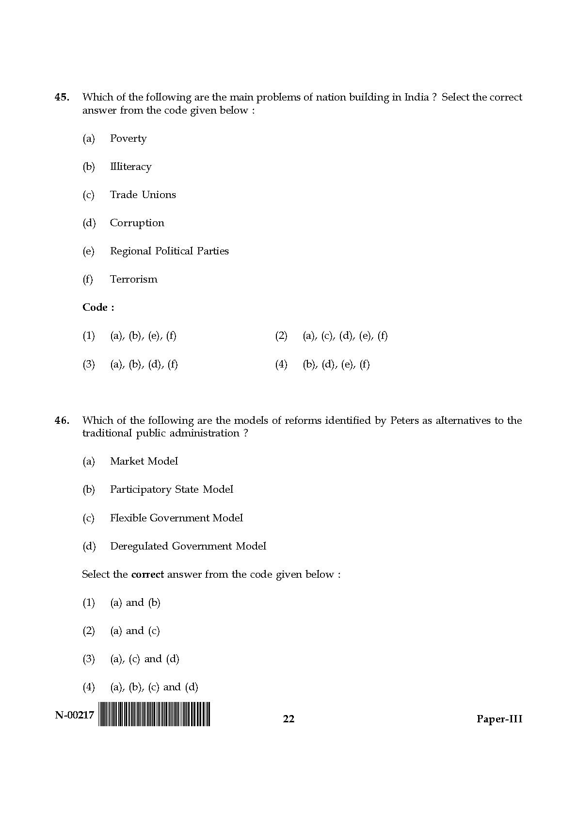 Political Science Paper III November 2017 in English 12