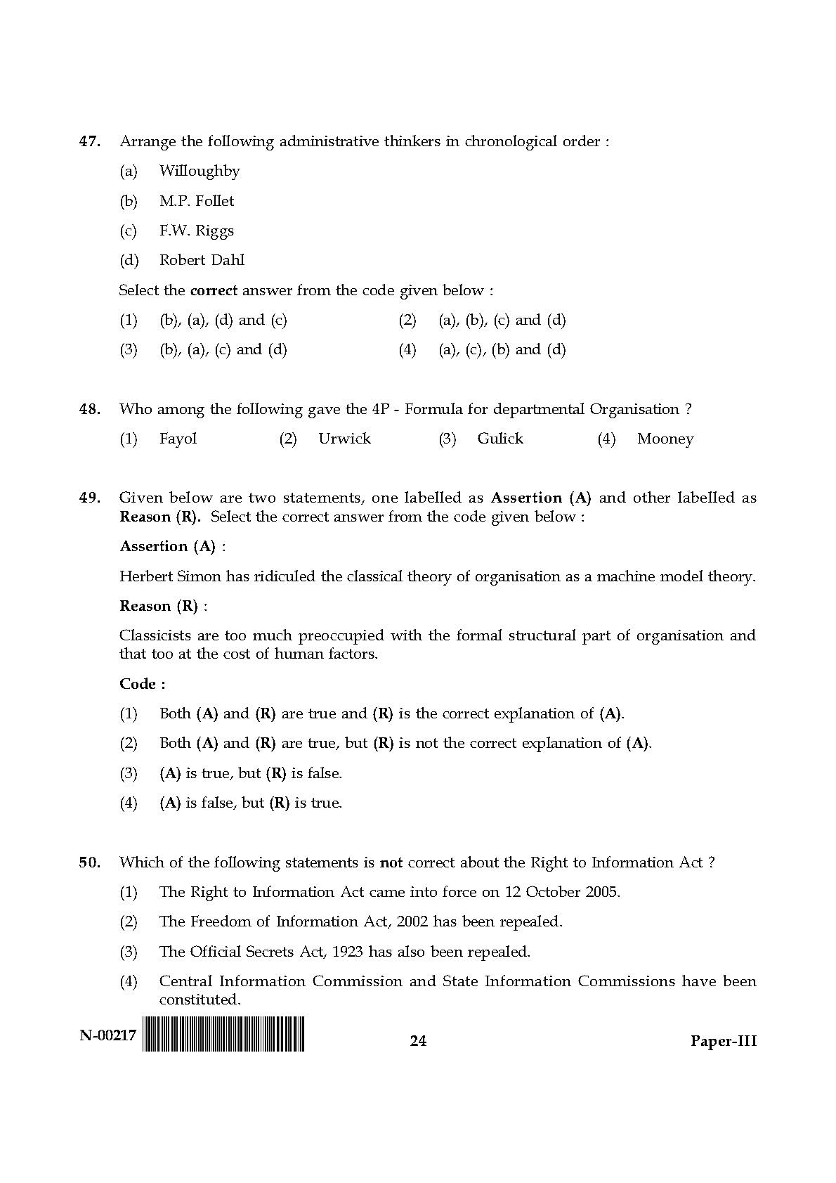 Political Science Paper III November 2017 in English 13