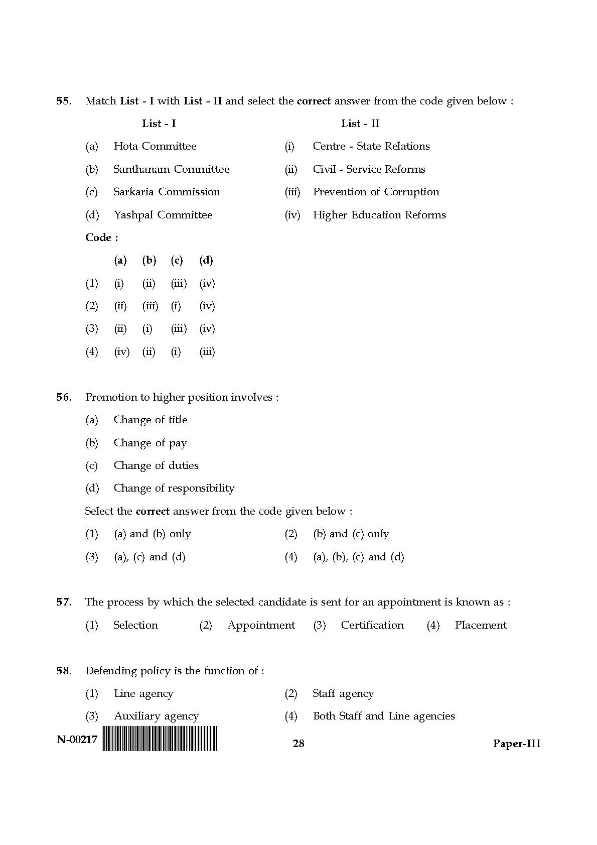 Political Science Paper III November 2017 in English 15