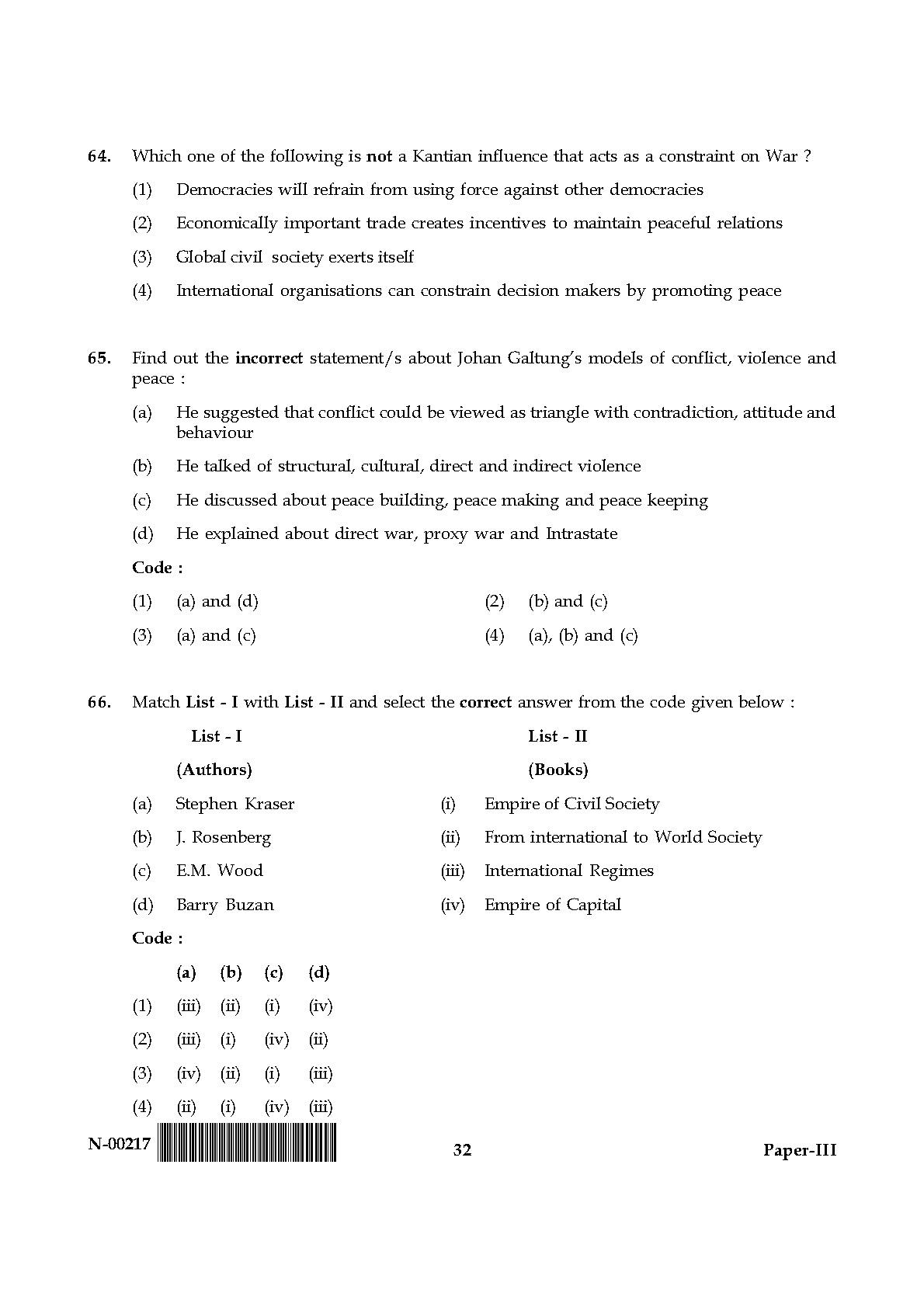 Political Science Paper III November 2017 in English 17