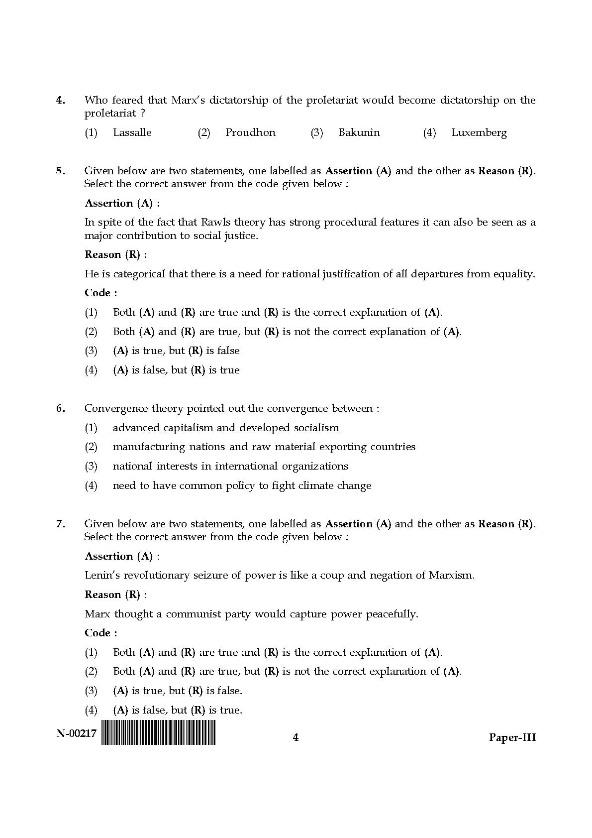 Political Science Paper III November 2017 in English 3