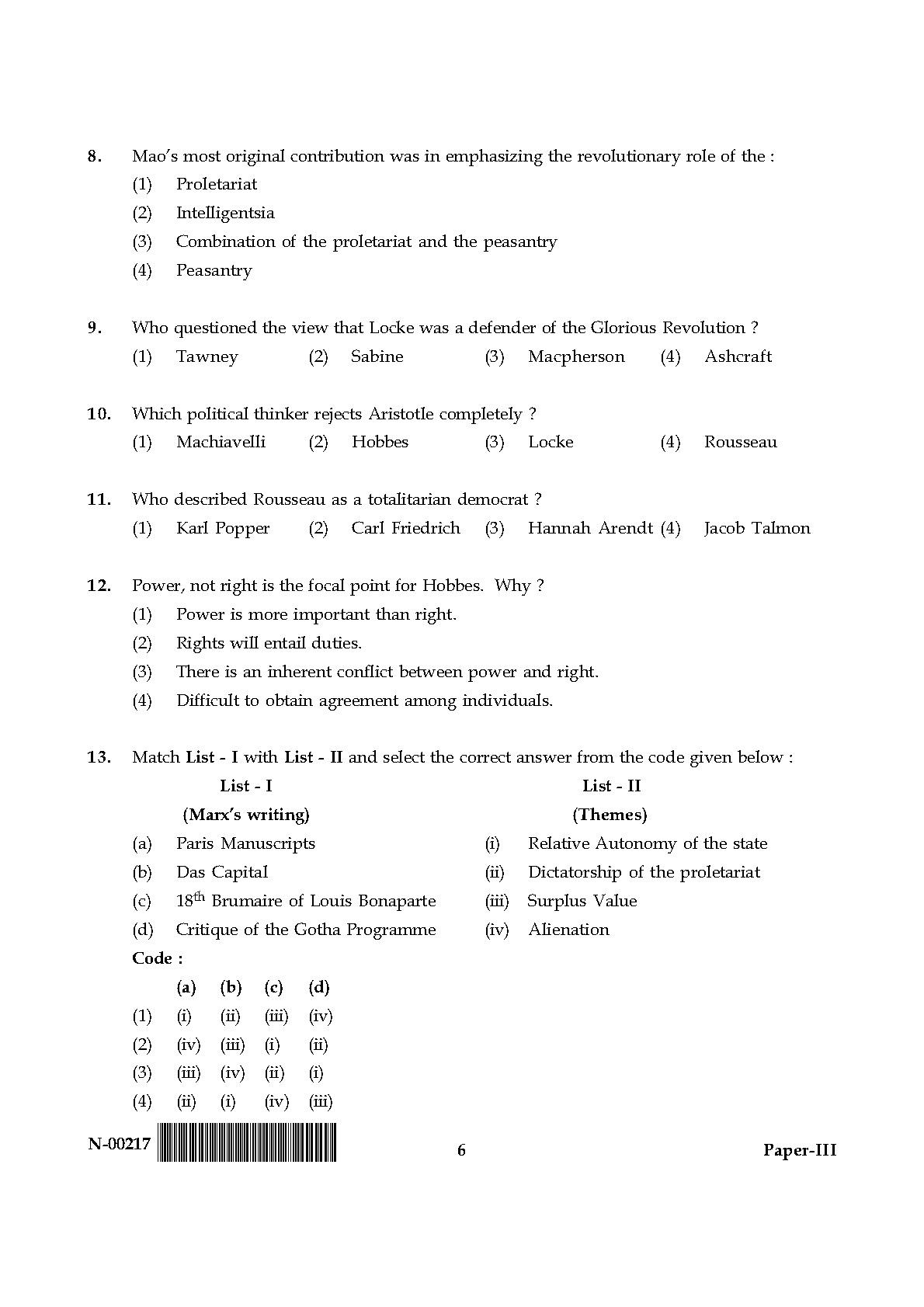 Political Science Paper III November 2017 in English 4