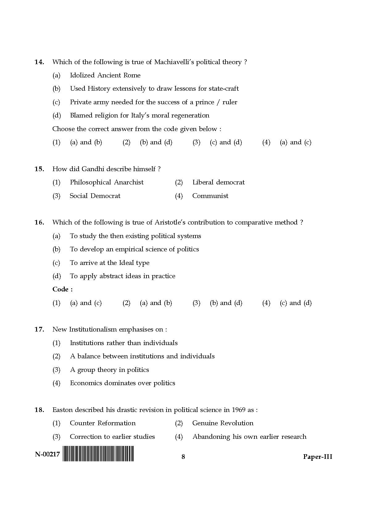 Political Science Paper III November 2017 in English 5