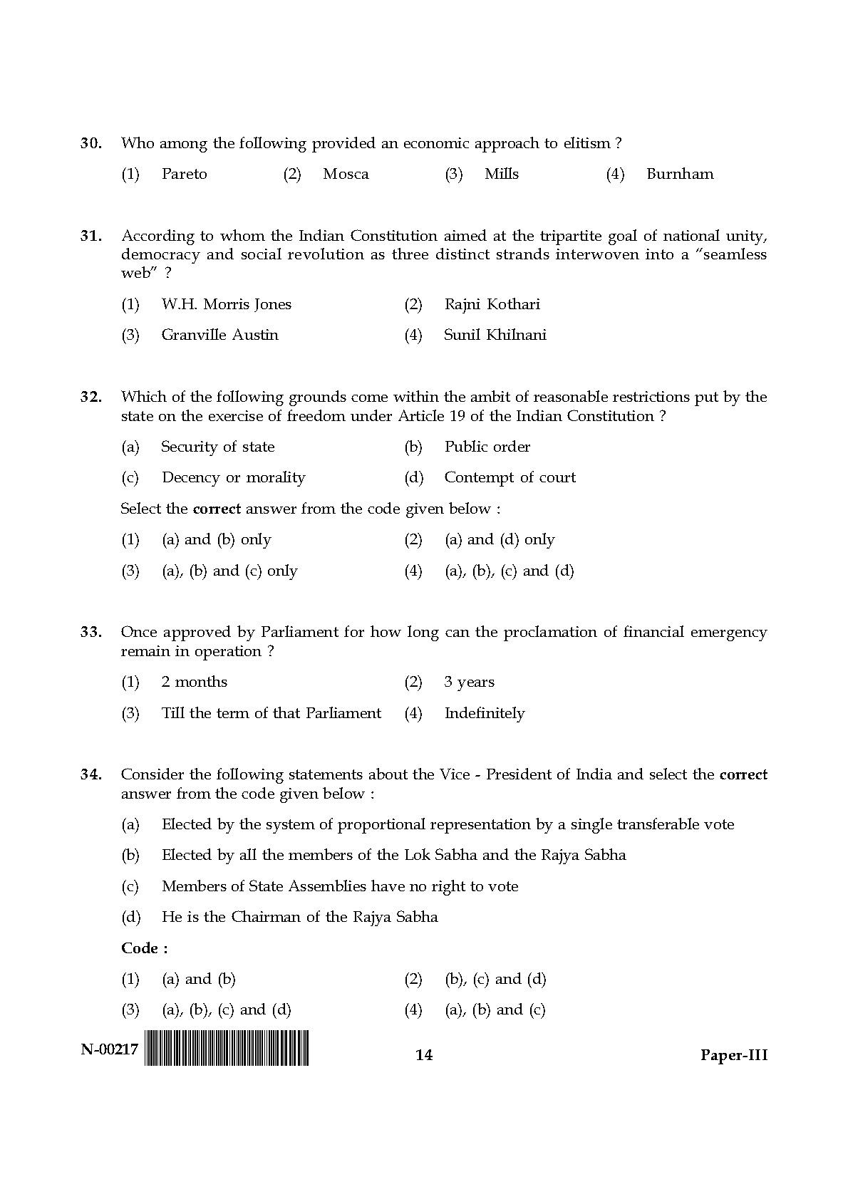 Political Science Paper III November 2017 in English 8