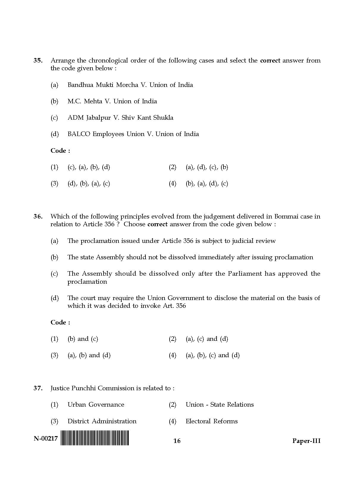 Political Science Paper III November 2017 in English 9