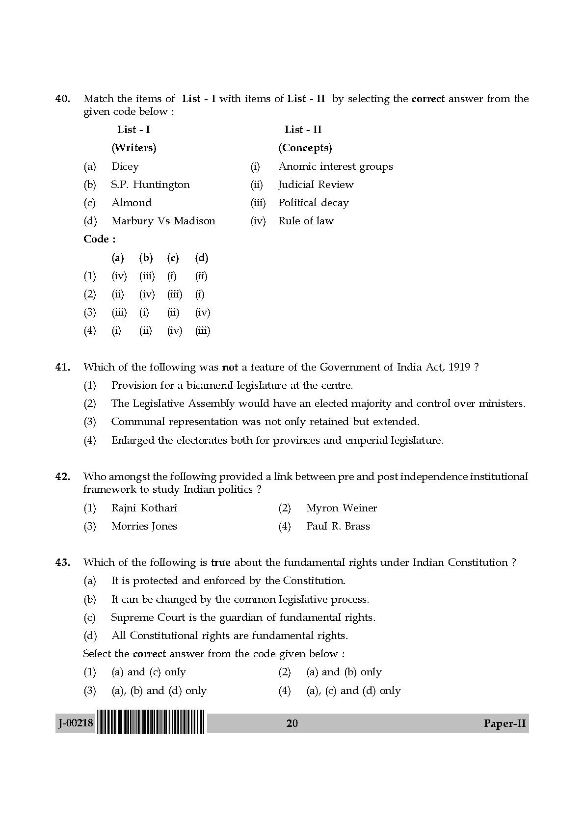 Political Science Question Paper II July 2018 in English 11