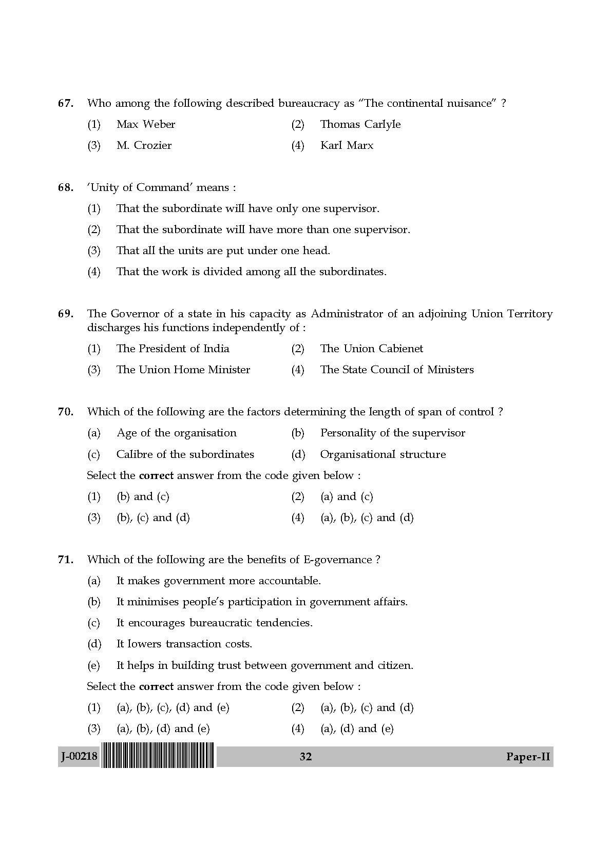 Political Science Question Paper II July 2018 in English 17