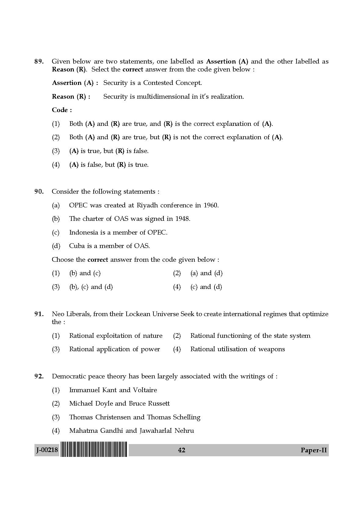 Political Science Question Paper II July 2018 in English 22