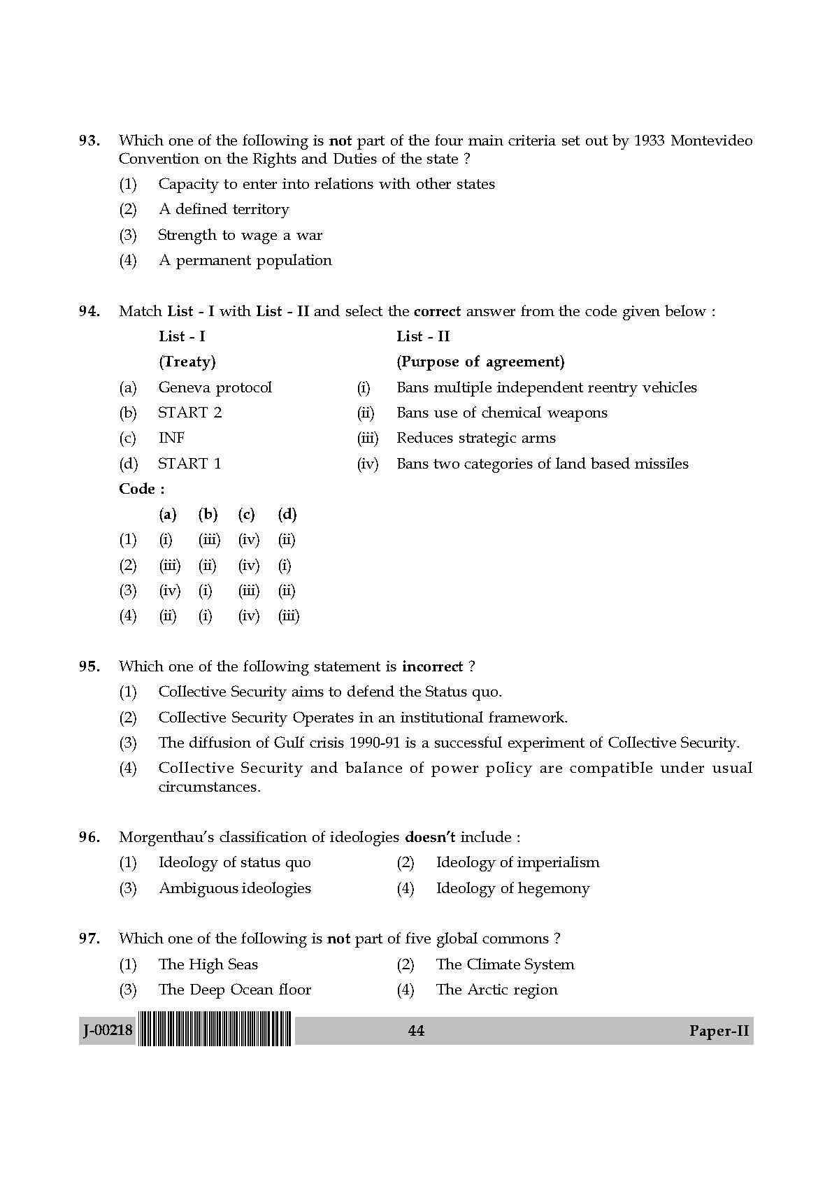 Political Science Question Paper II July 2018 in English 23