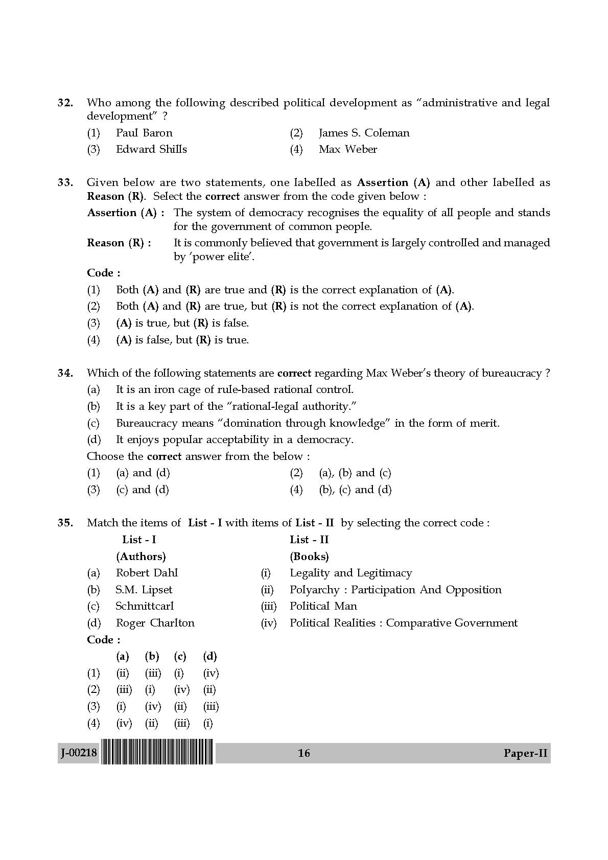 Political Science Question Paper II July 2018 in English 9