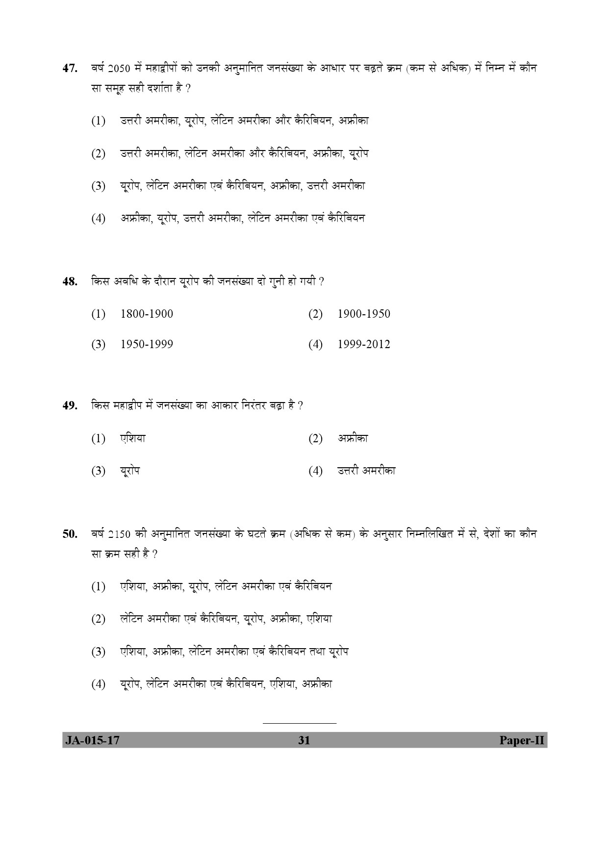 Population Studies Paper II January 2017 in Hindi 15