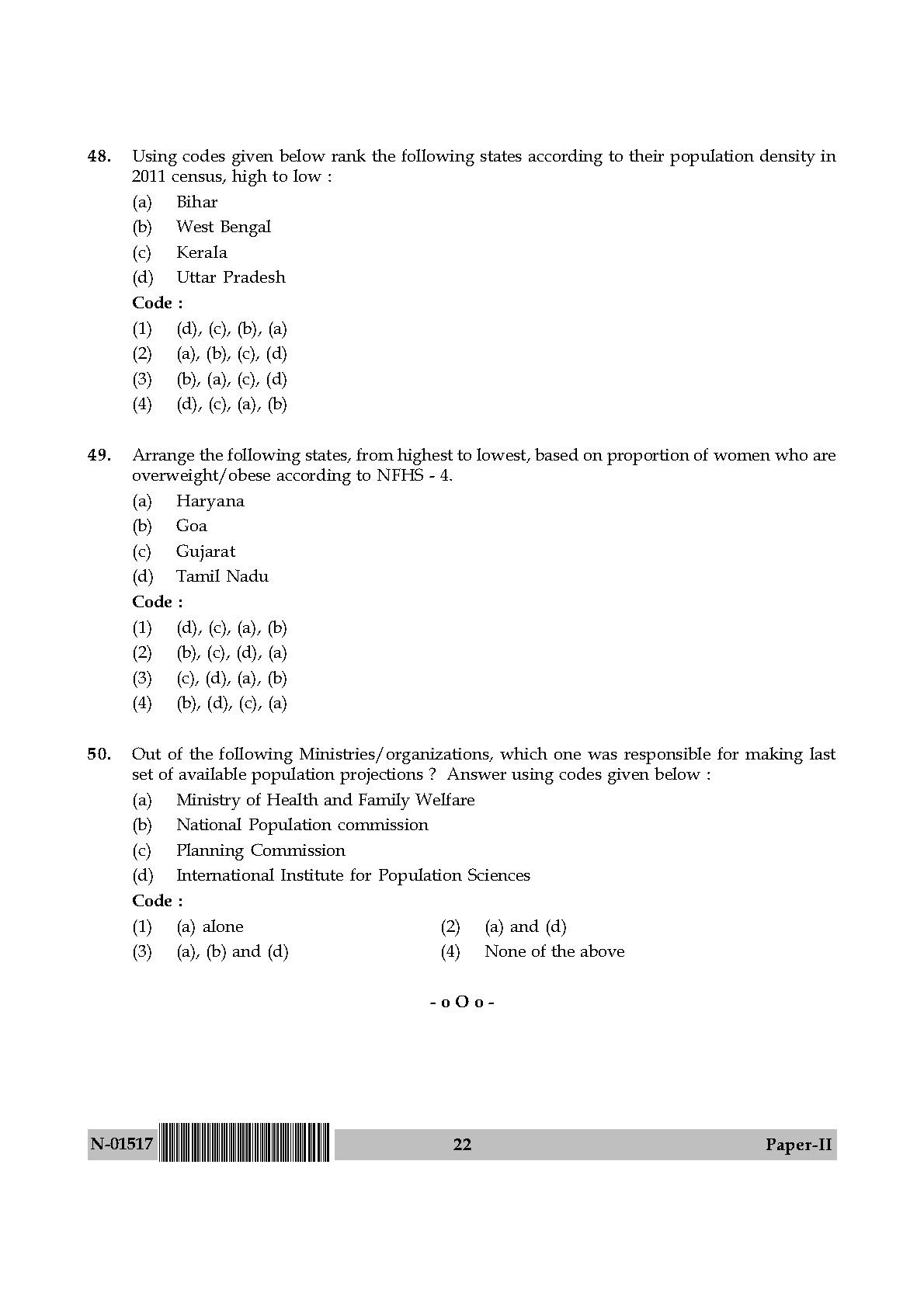 Population Studies Paper II November 2017 in English 12