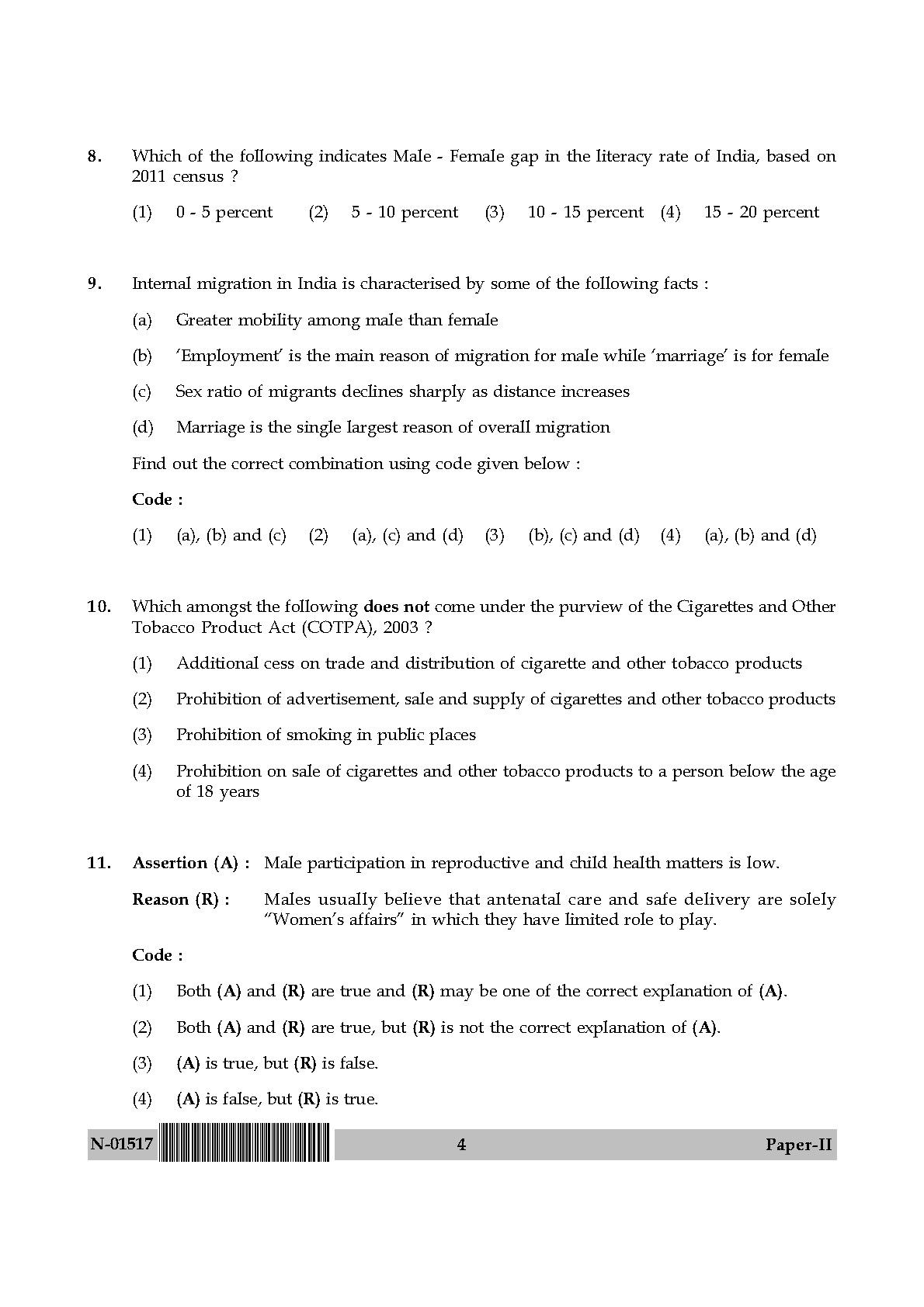 Population Studies Paper II November 2017 in English 3