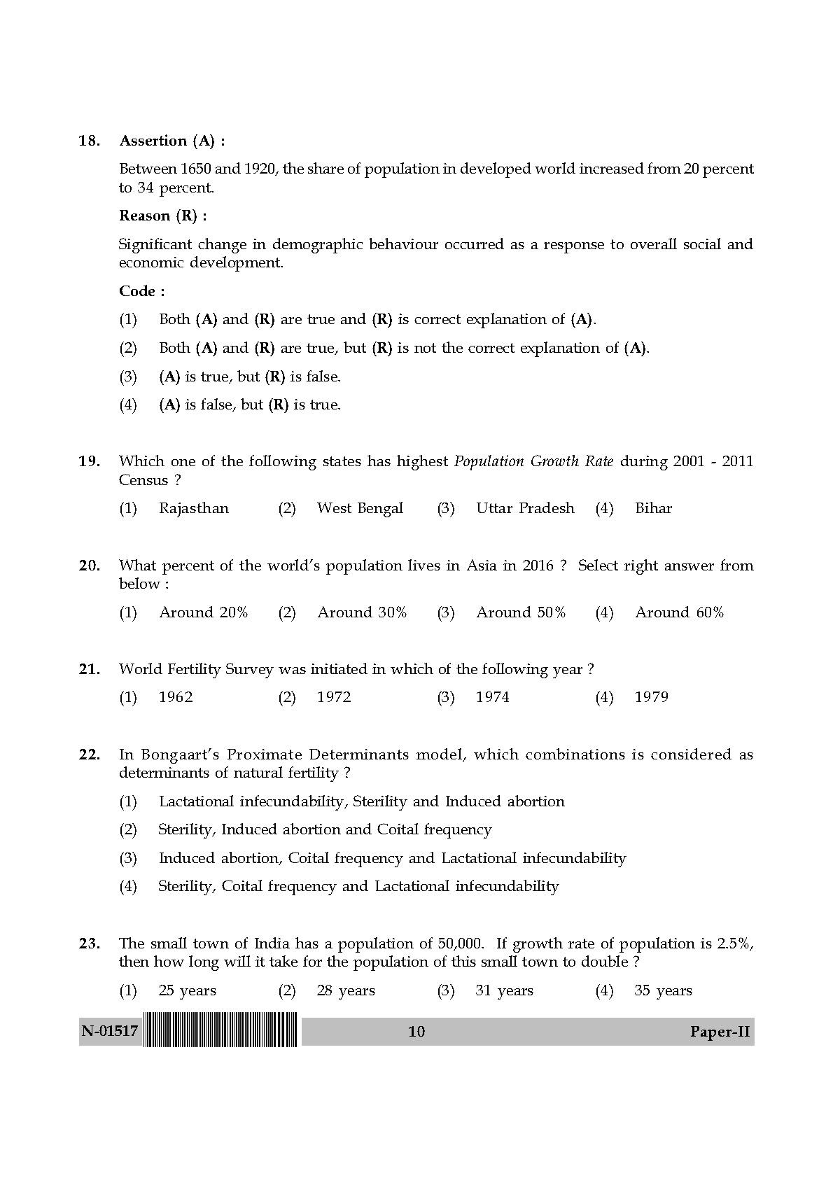 Population Studies Paper II November 2017 in English 6