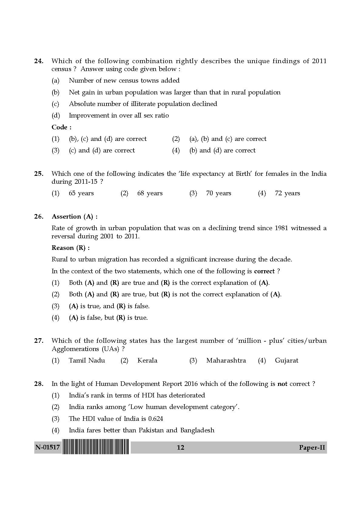 Population Studies Paper II November 2017 in English 7