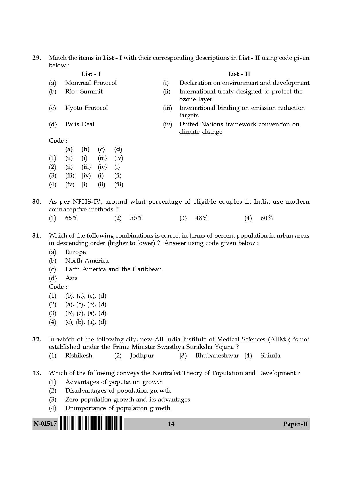 Population Studies Paper II November 2017 in English 8