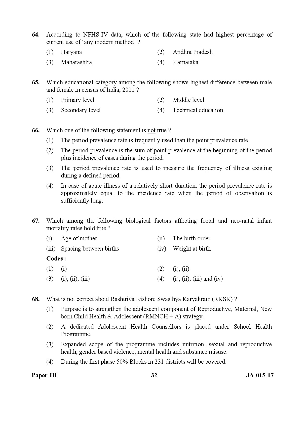 Population Studies Paper III January 2017 in English 17