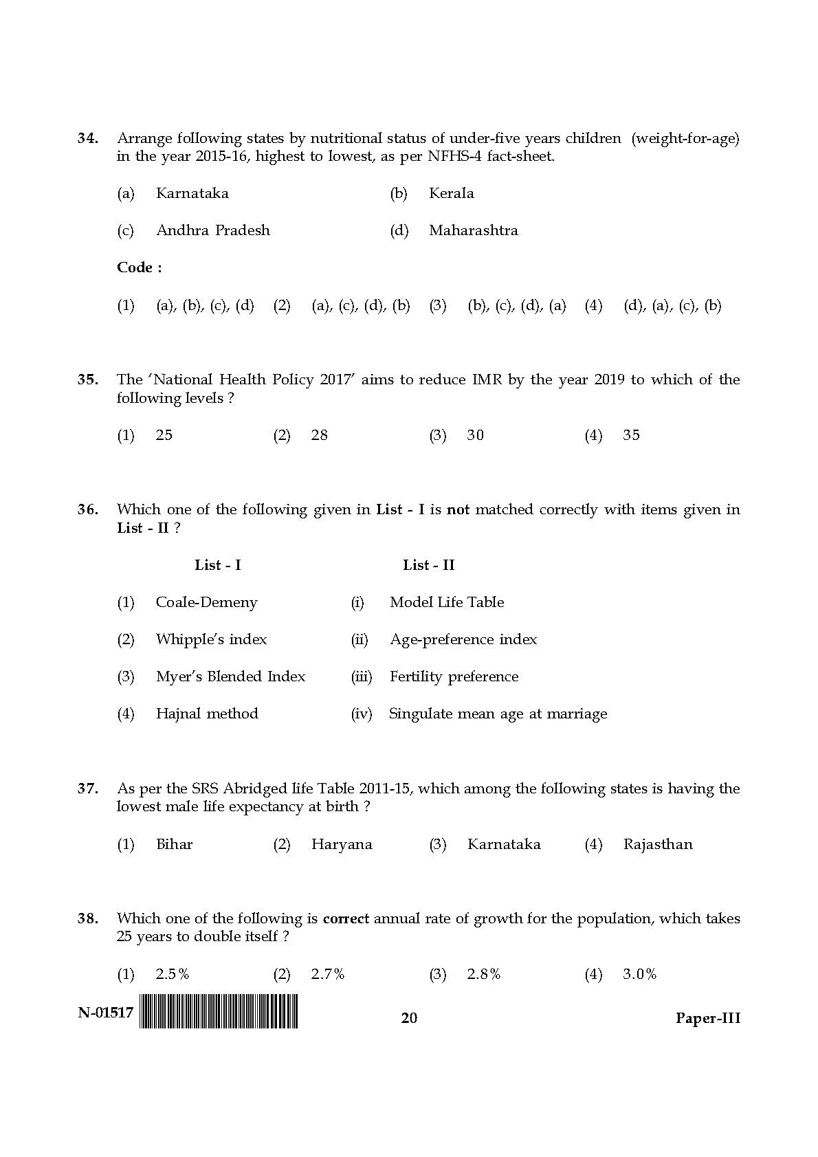 Population Studies Paper III November 2017 in English 11