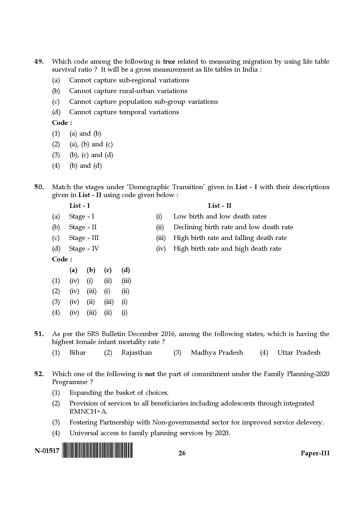 Population Studies Paper III November 2017 in English 14