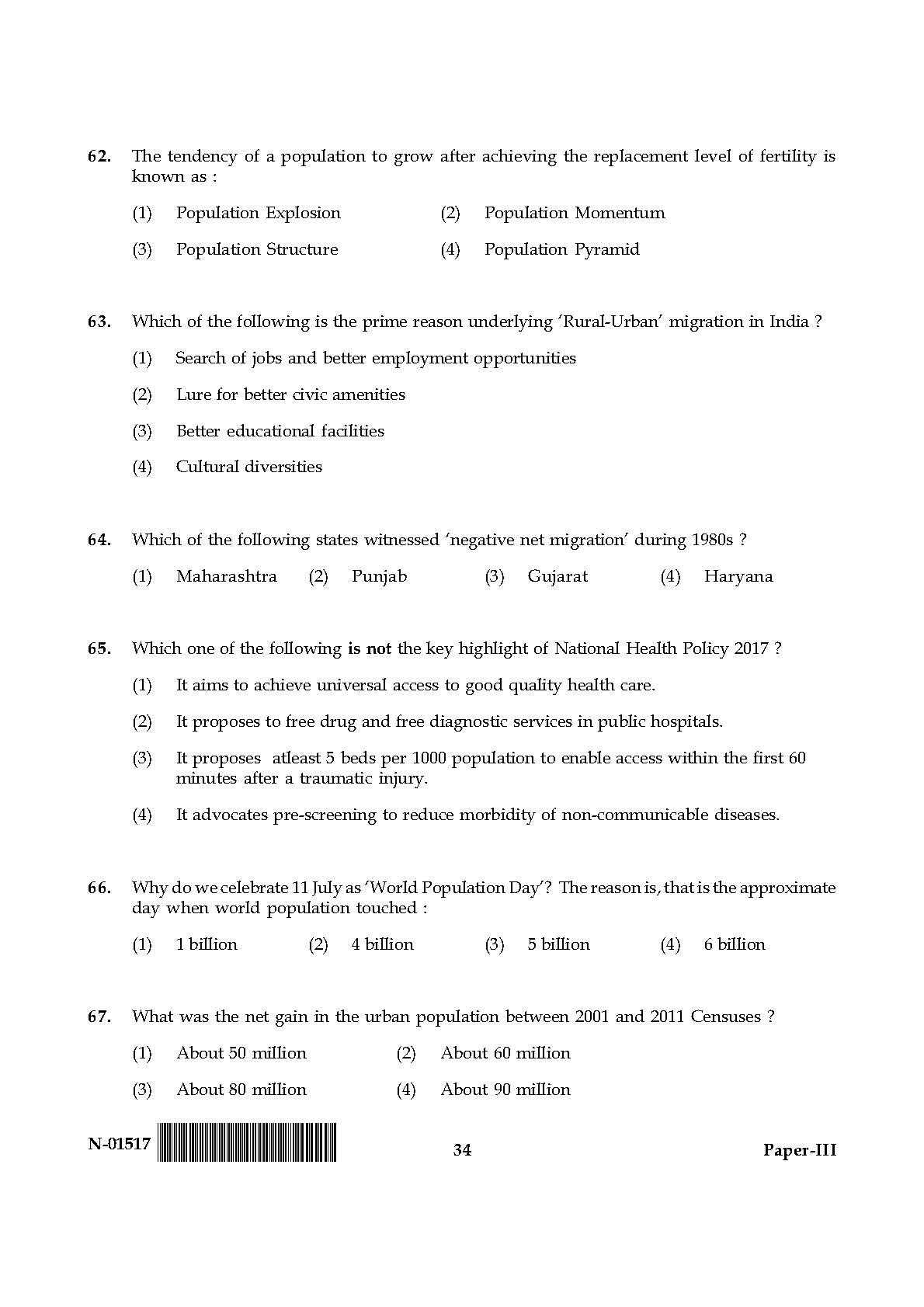 Population Studies Paper III November 2017 in English 18