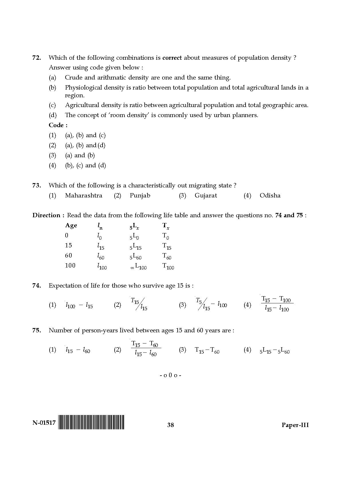 Population Studies Paper III November 2017 in English 20