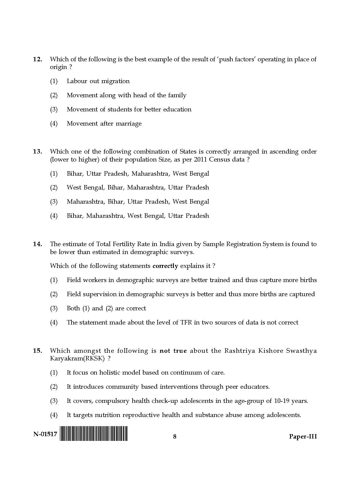 Population Studies Paper III November 2017 in English 5