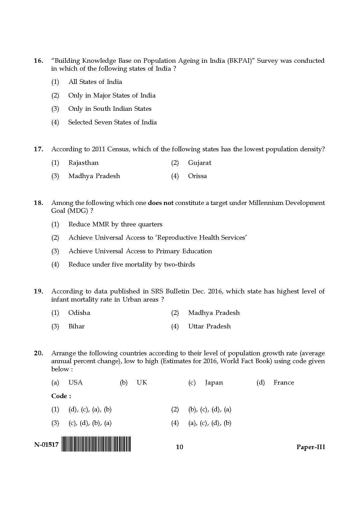 Population Studies Paper III November 2017 in English 6