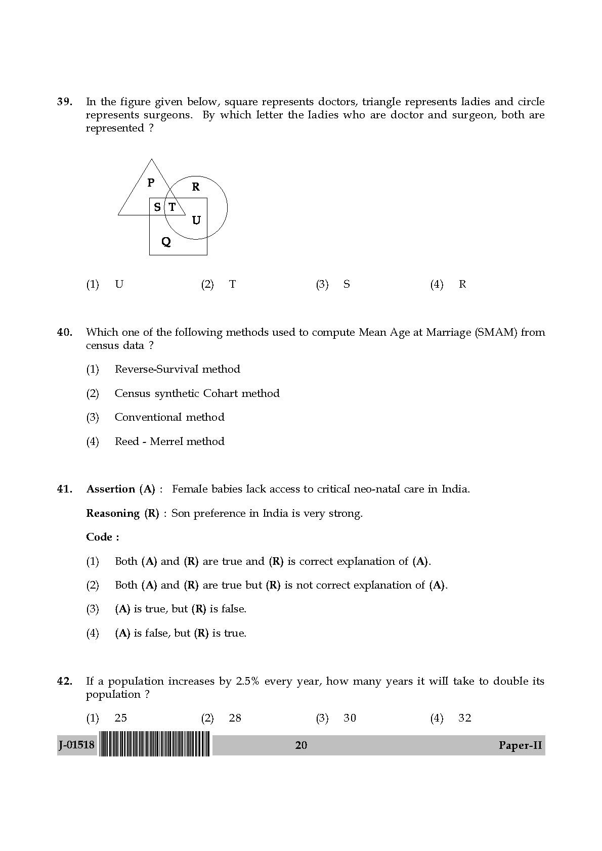 Population Studies Question Paper II July 2018 in English 11