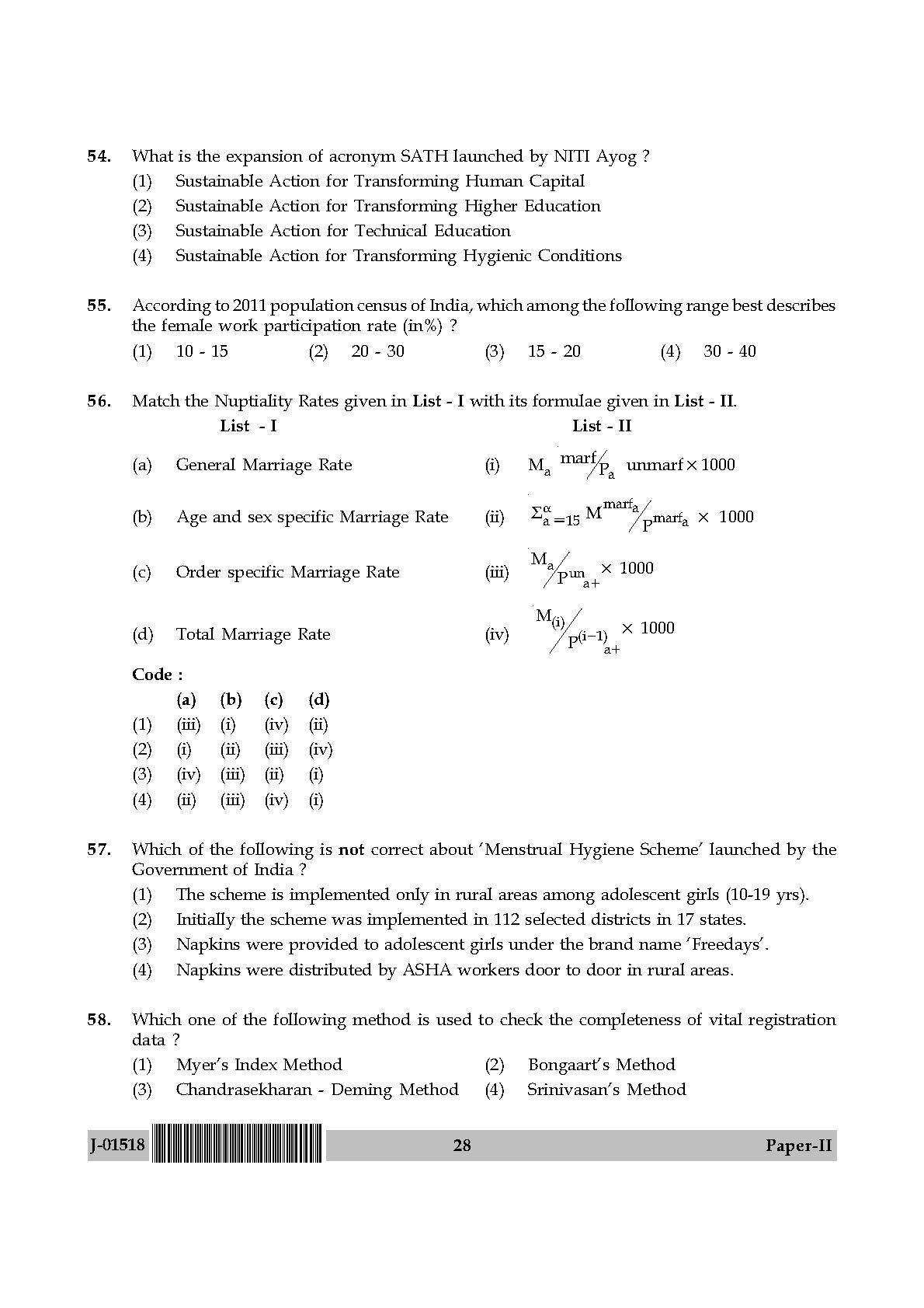 Population Studies Question Paper II July 2018 in English 15