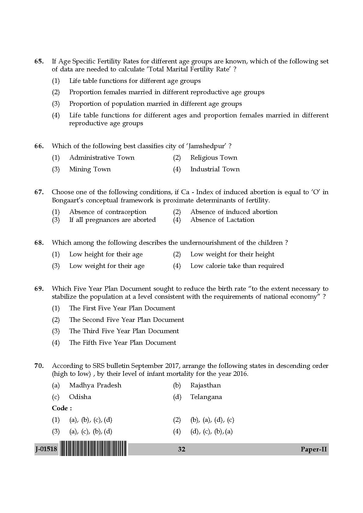 Population Studies Question Paper II July 2018 in English 17