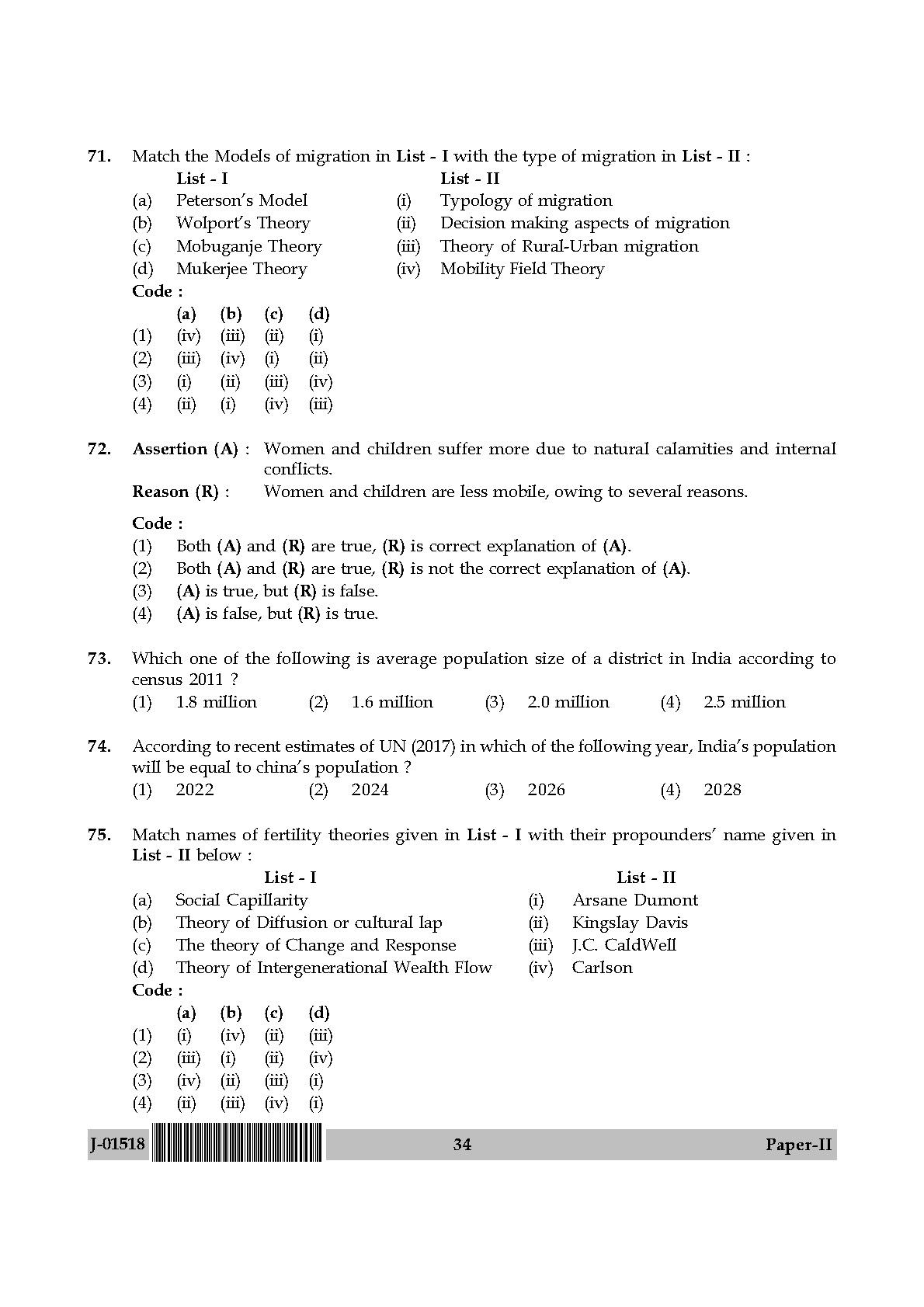 Population Studies Question Paper II July 2018 in English 18