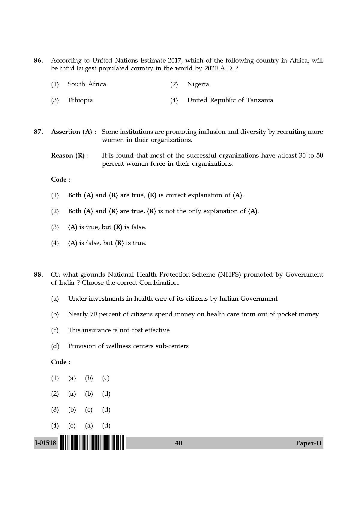 Population Studies Question Paper II July 2018 in English 21