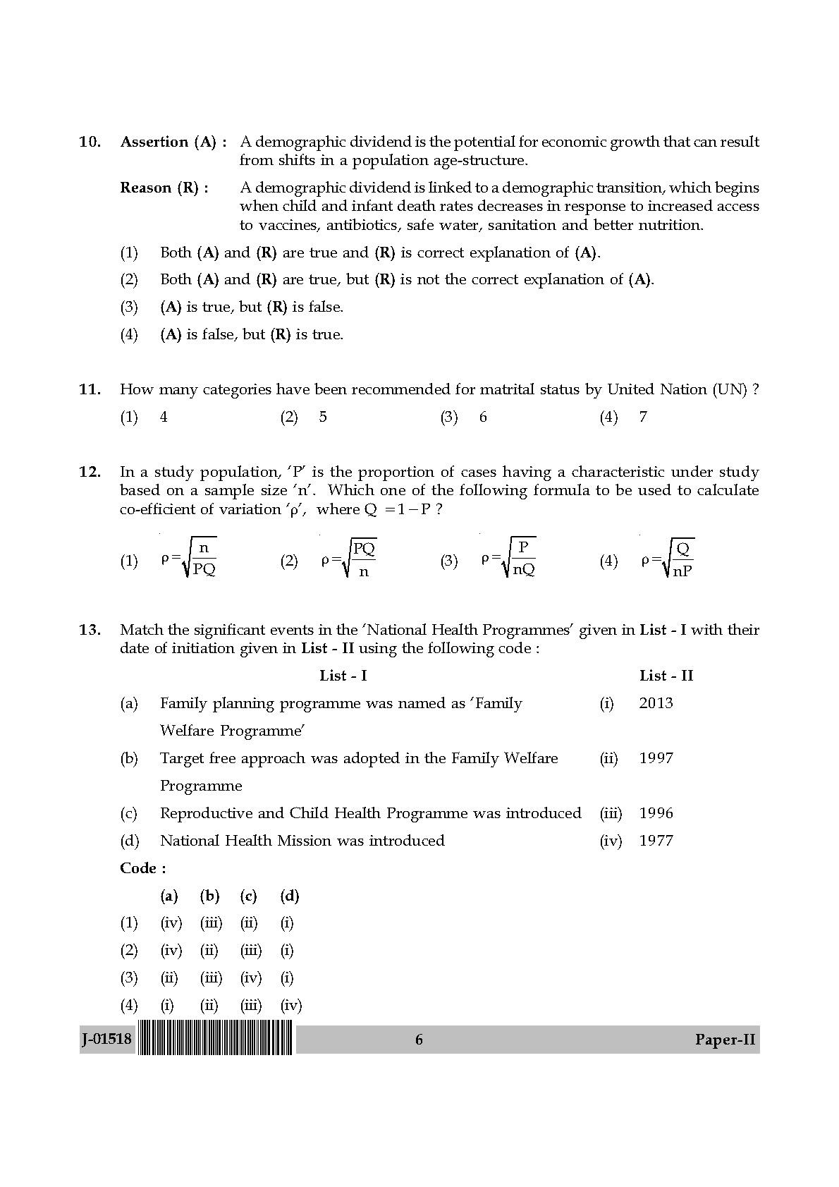 Population Studies Question Paper II July 2018 in English 4