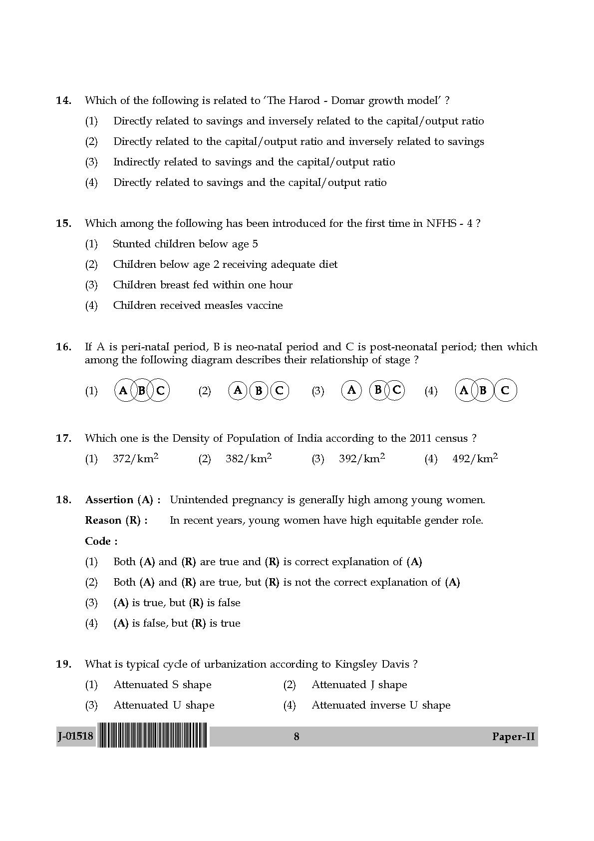 Population Studies Question Paper II July 2018 in English 5