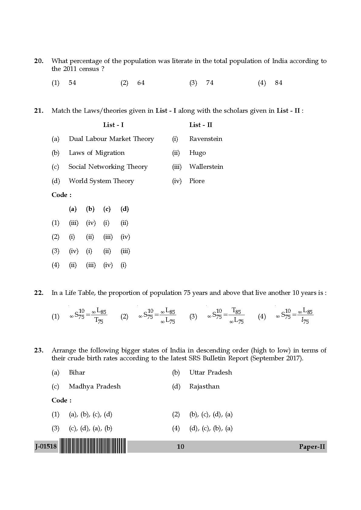 Population Studies Question Paper II July 2018 in English 6