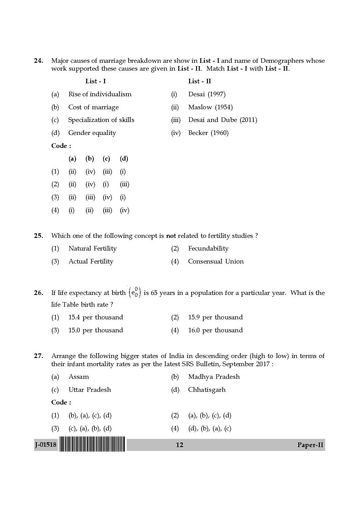 Population Studies Question Paper II July 2018 in English 7