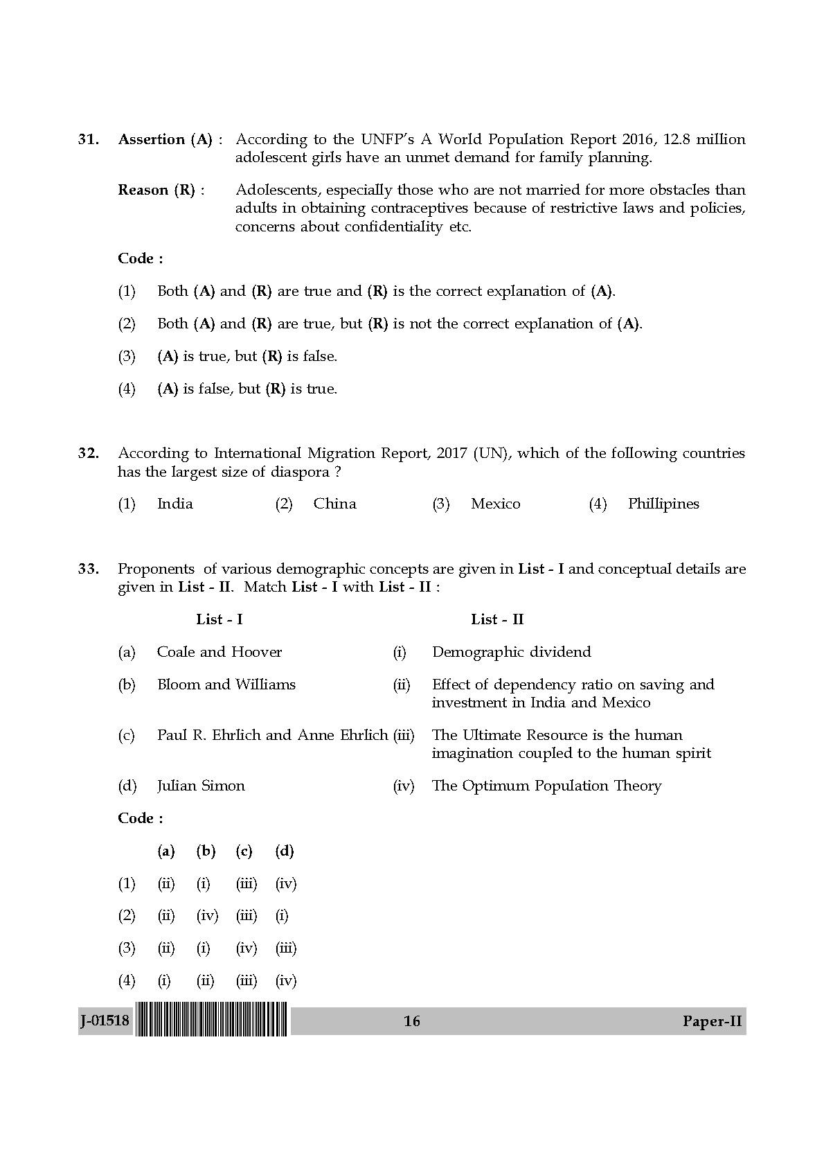 Population Studies Question Paper II July 2018 in English 9