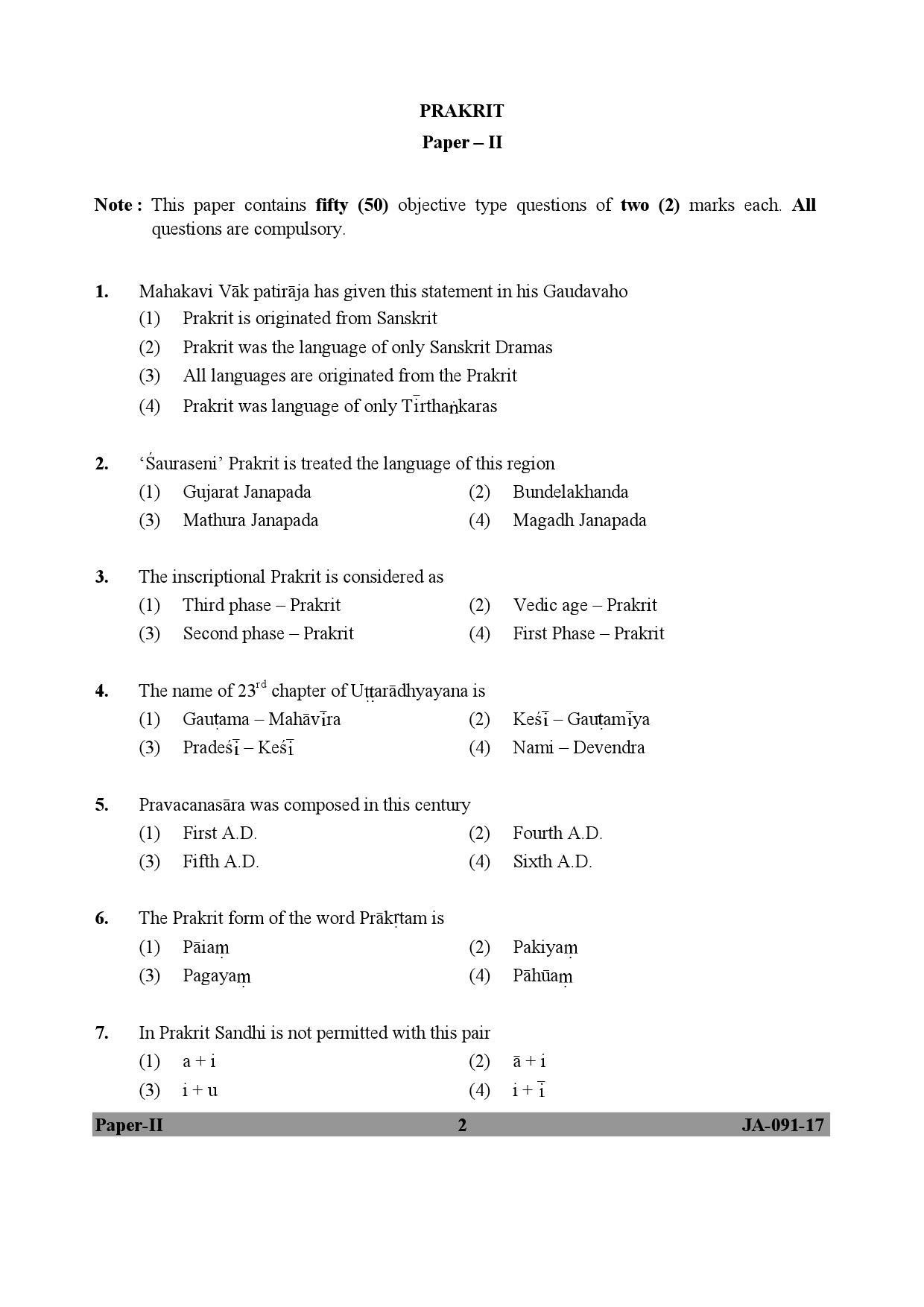 Prakrit Paper II January 2017 in English 2