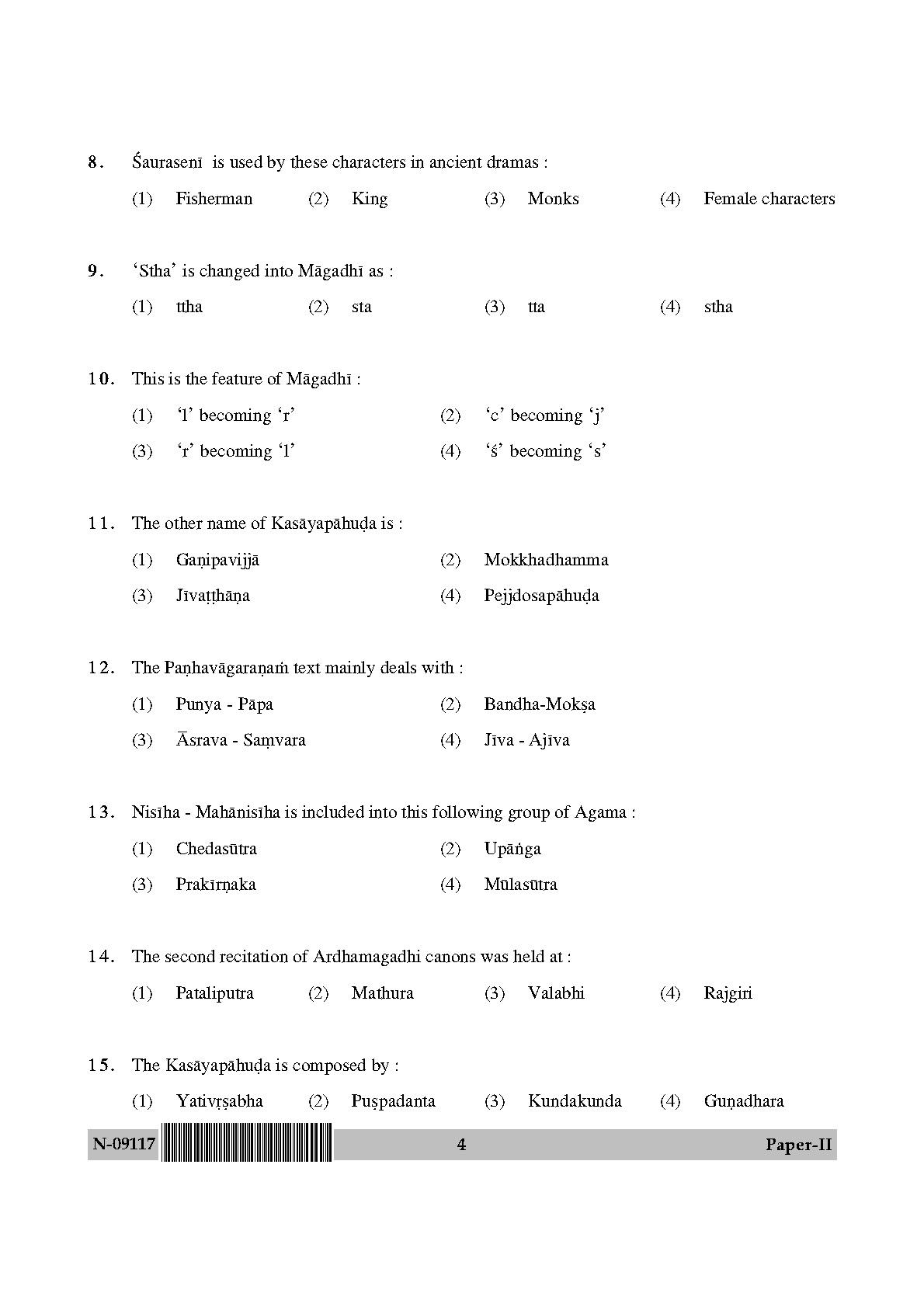 Prakrit Paper II November 2017 in English 3