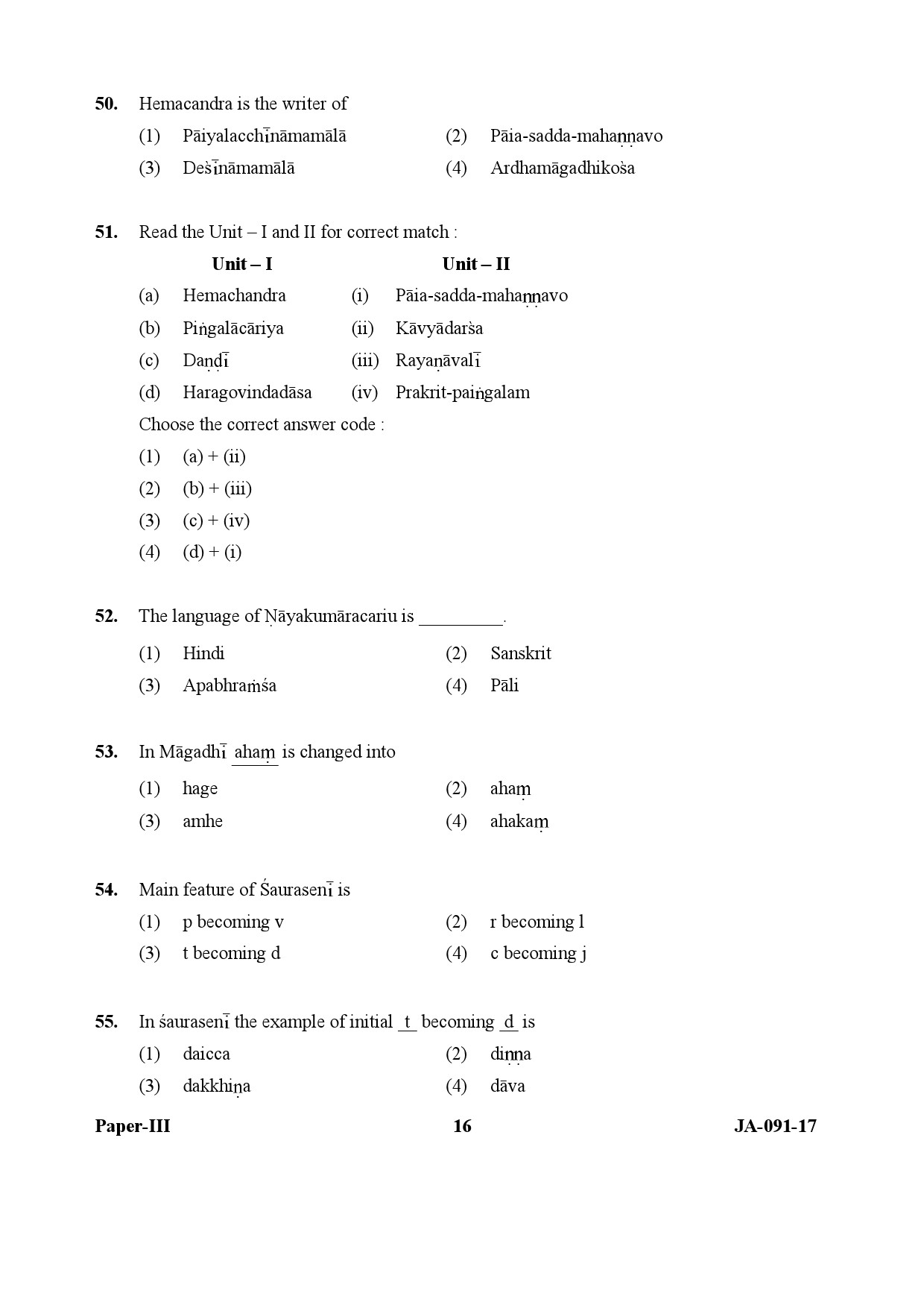 Prakrit Paper III January 2017 in English 9