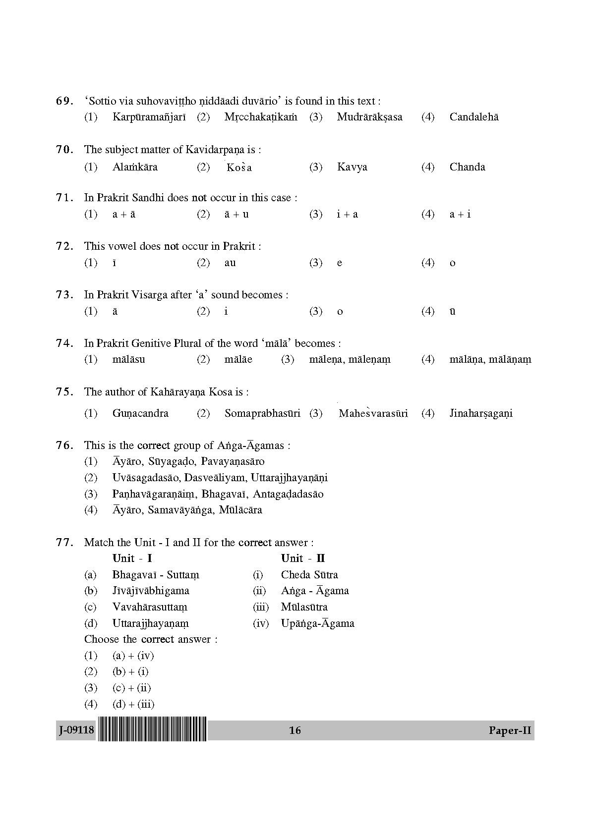 Prakrit Question Paper II July 2018 in English 9